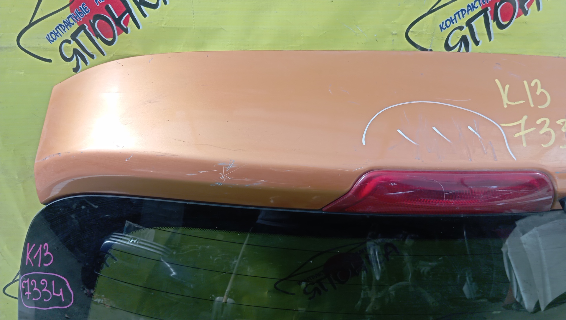 ДВЕРЬ ЗАДНЯЯ/NIS/MARCH/MICRA/K13/K010M1HBMA/903001HH0A/K010M1HHMA