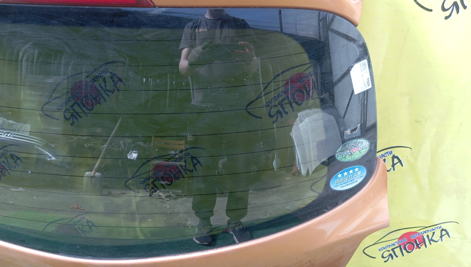 ДВЕРЬ ЗАДНЯЯ/NIS/MARCH/MICRA/K13/K010M1HBMA/903001HH0A/K010M1HHMA