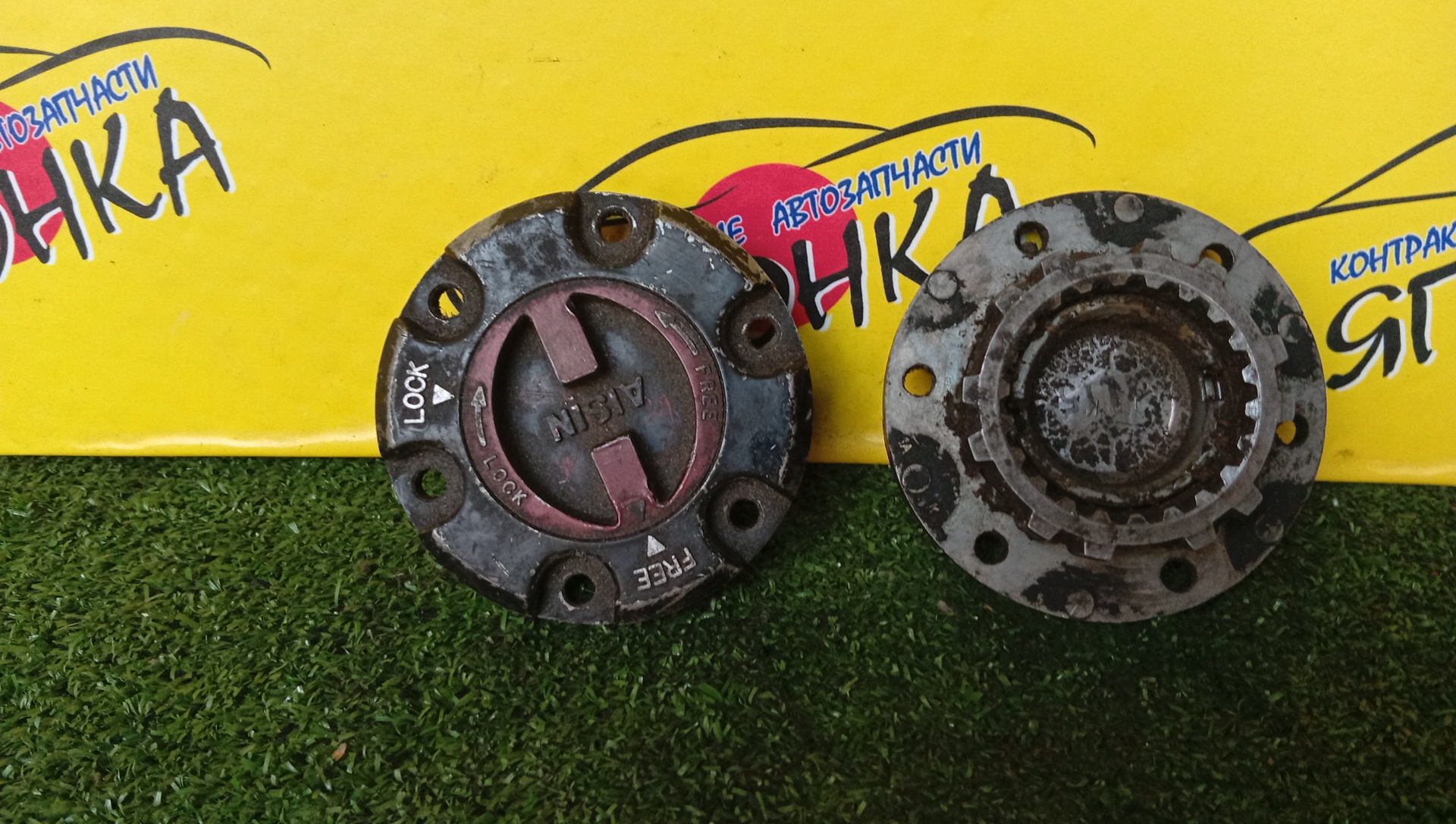 ХАБ МЕХАНИЧЕСКИЙ/ISU/BIGHORN/UBS69/UBS73GW/UBS26GW/F/КРЫШКА/8970620180