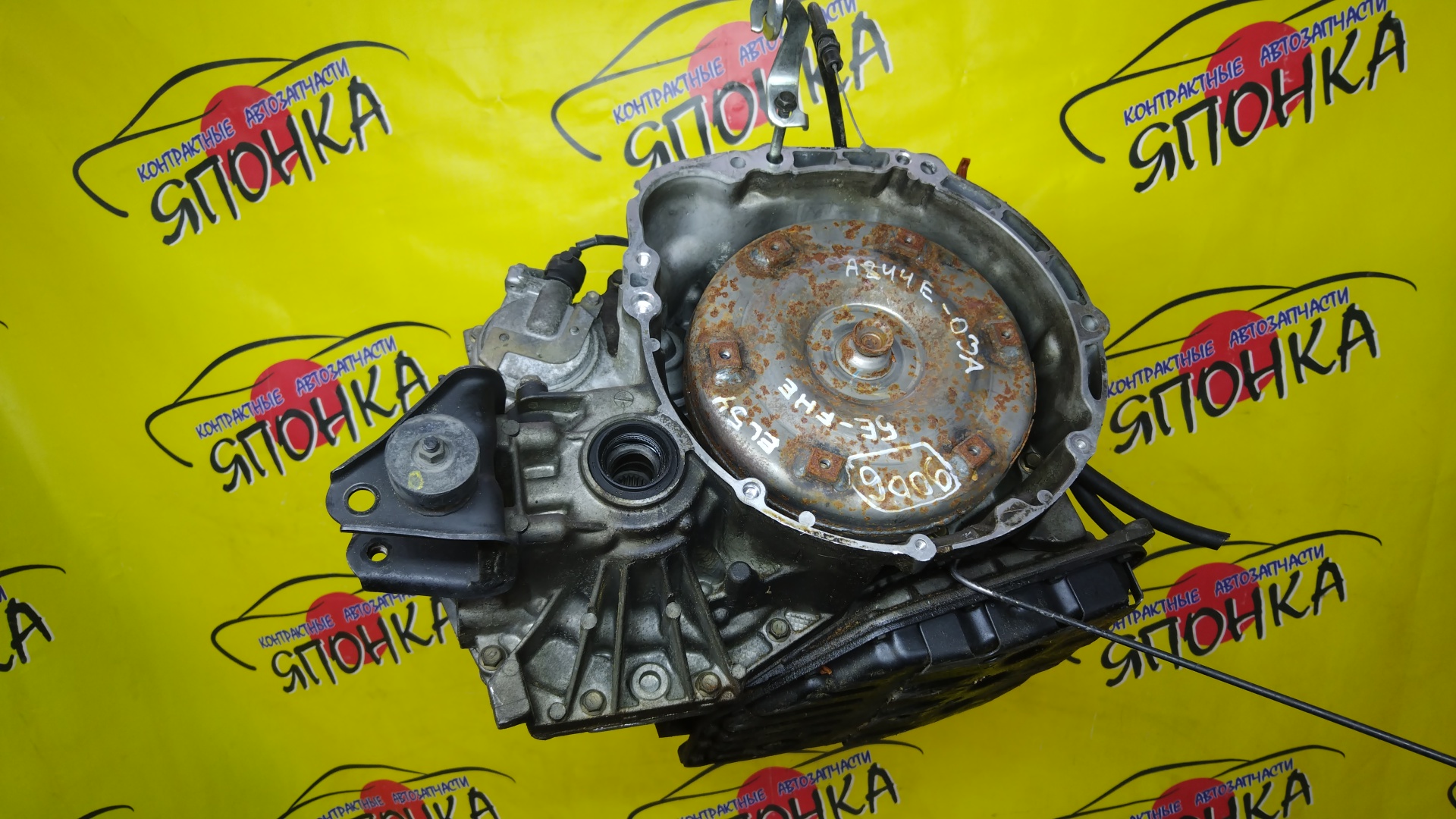 АКПП/TOY/5E-FE/5EFHE/CYNOS/EL54/EL52/A244E-03A/3050016680