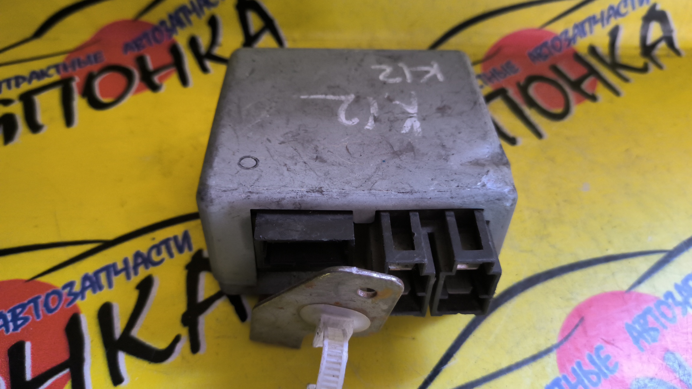 БЛОК УПРАВЛЕНИЯ РУЛЕВОЙ РЕЙКОЙ/NIS/MARCH/AK12/CR12/28500CT00A