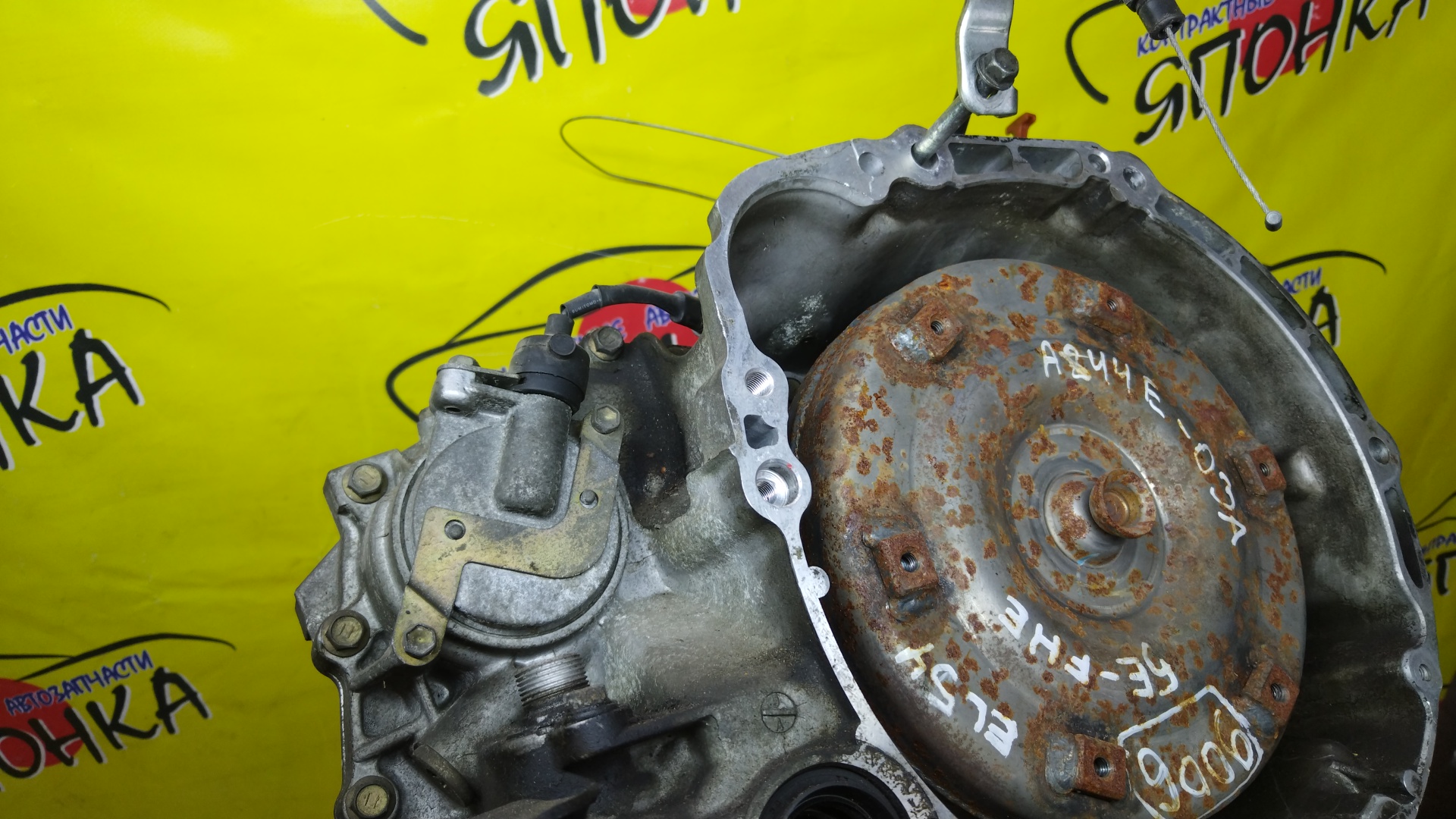 АКПП/TOY/5E-FE/5EFHE/CYNOS/EL54/EL52/A244E-03A/3050016680