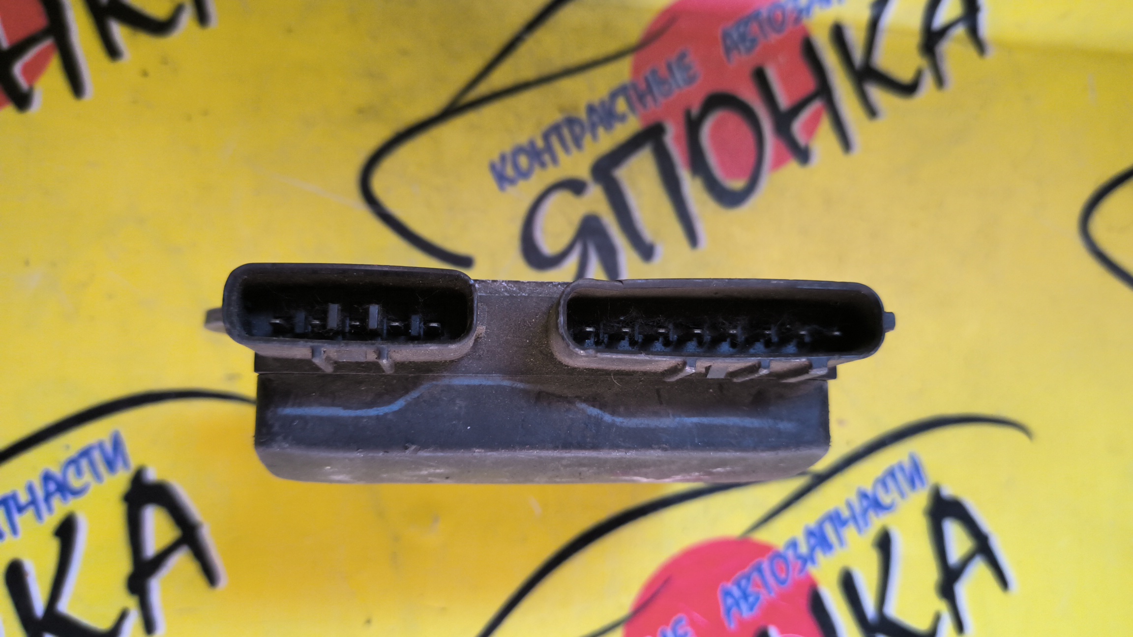 БЛОК УПРАВЛЕНИЯ ФОРСУНКАМИ/TOY/CORONA PREMIO/VISTA/NADIA/ST210/ST215/SV50/SV55/SXN10/SXN15/3S-FSE/8987120040