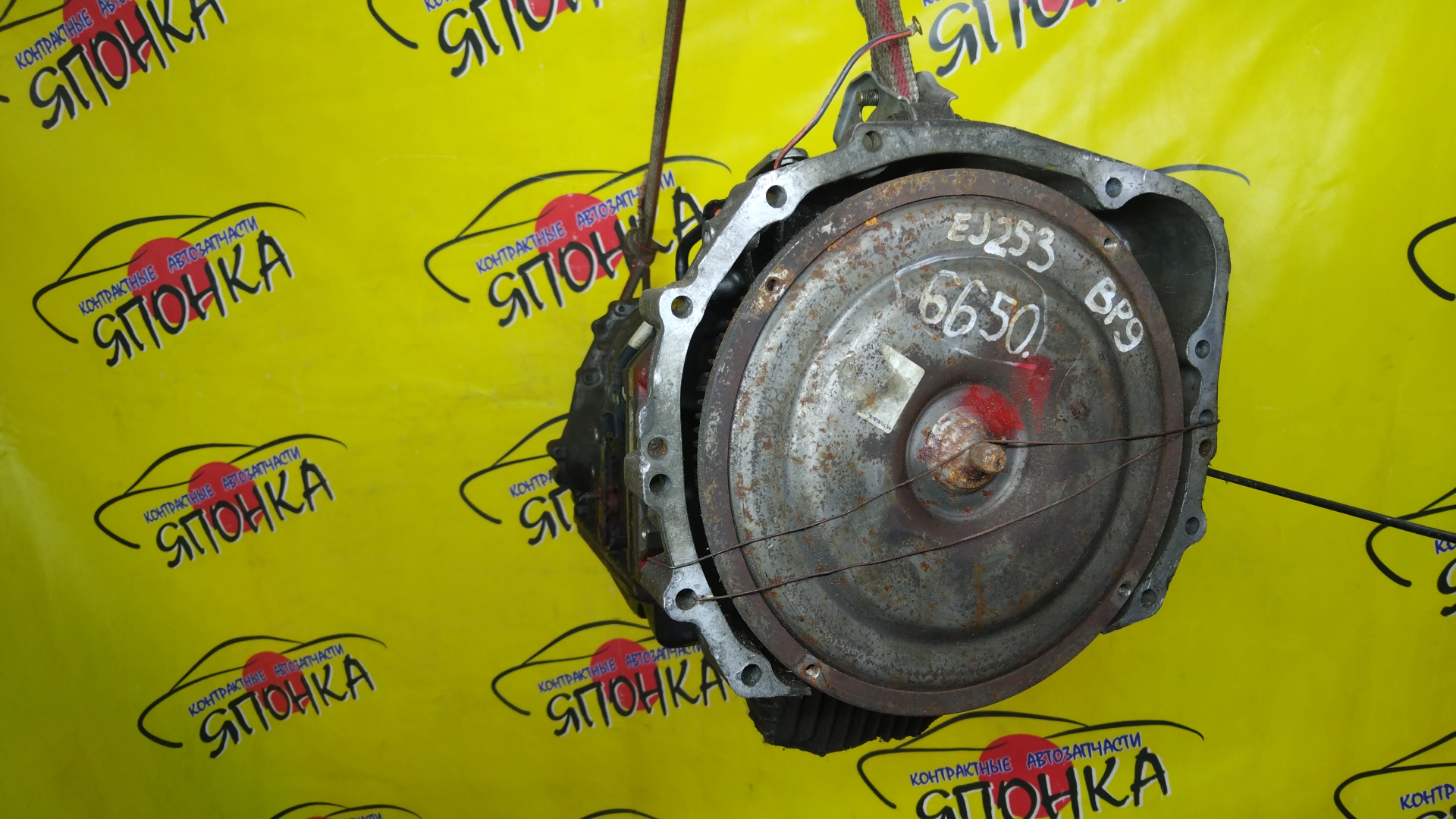 АКПП/SUB/EJ253/OUTBACK/BP9/TZ1B7LHABA/31000AF130