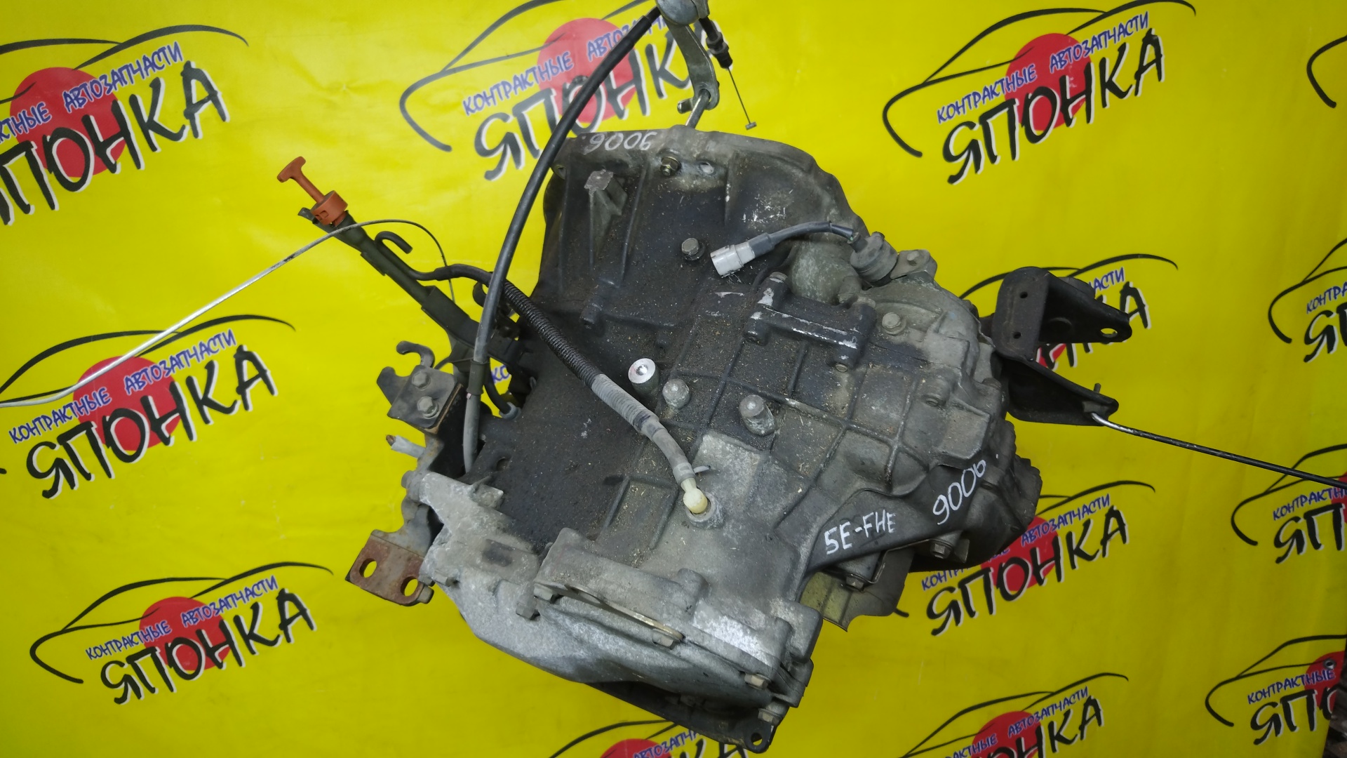 АКПП/TOY/5E-FE/5EFHE/CYNOS/EL54/EL52/A244E-03A/3050016680