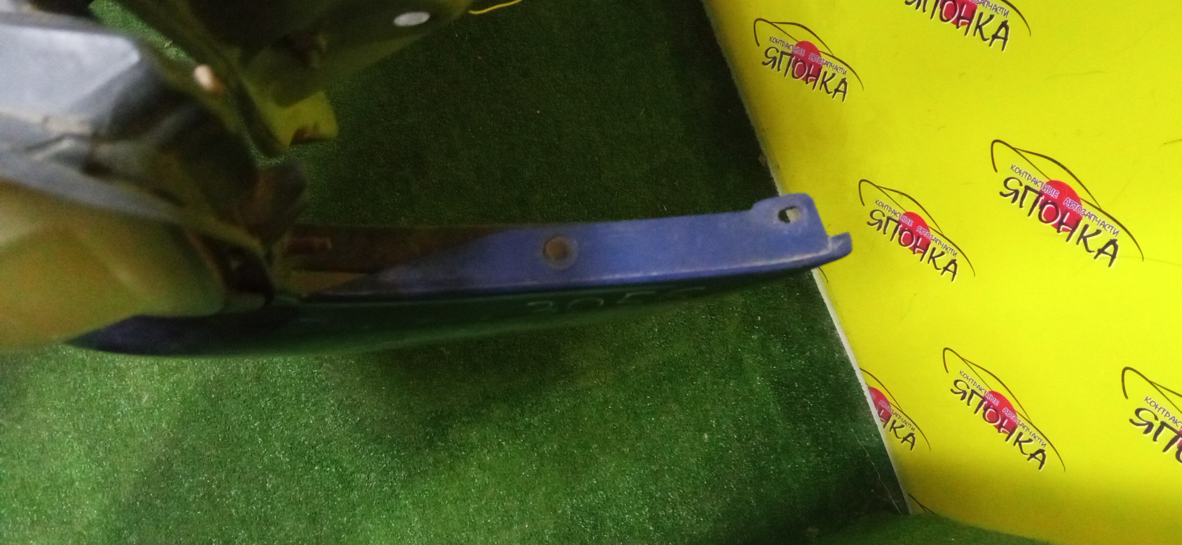 NOSECUT/NIS/CUBE/ANZ10/AZ10/Z10/2 МОДЕЛЬ/625002U500/620302U000/622902U700