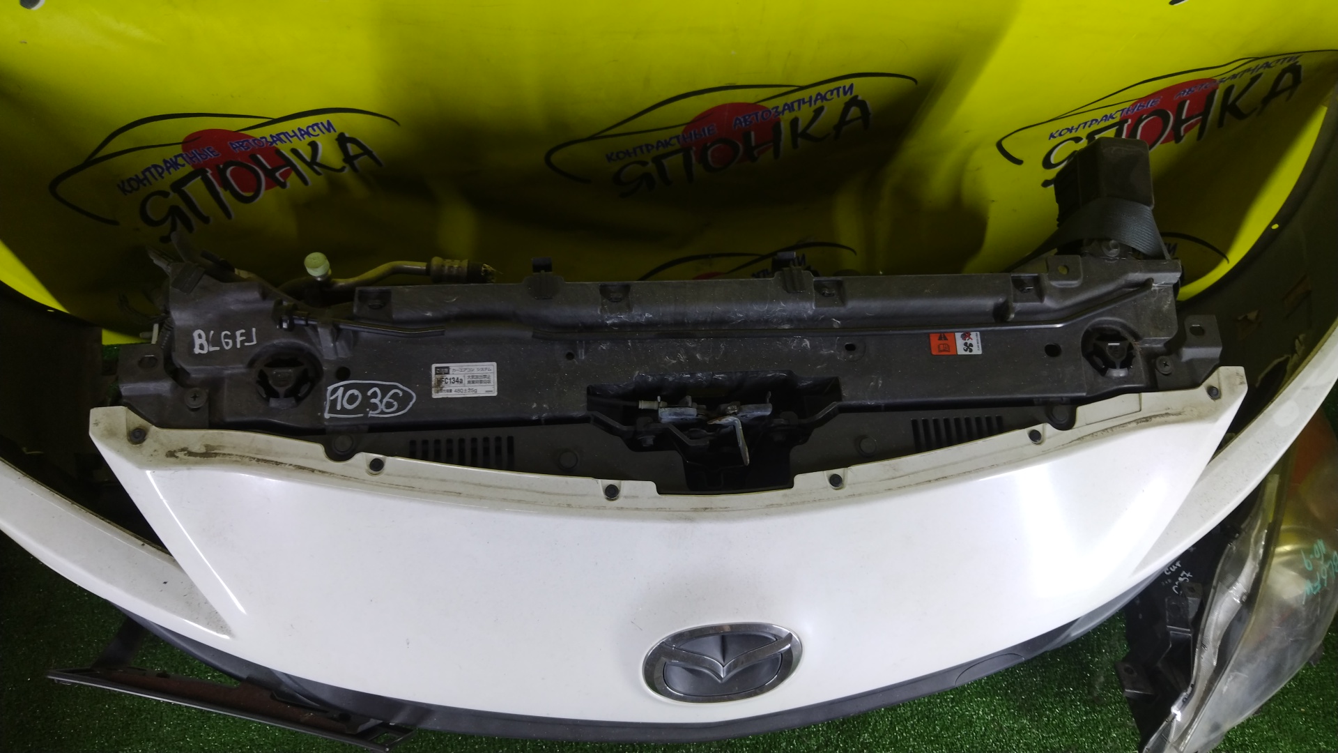NOSECUT/MAZ/AXELA/BMEFS/BM2FP/BM2FS/BM5AP/BM5FP/BM5FS/BMLFS/SEDAN/1 МОДЕЛЬ/GHP953110B/B45A50070A