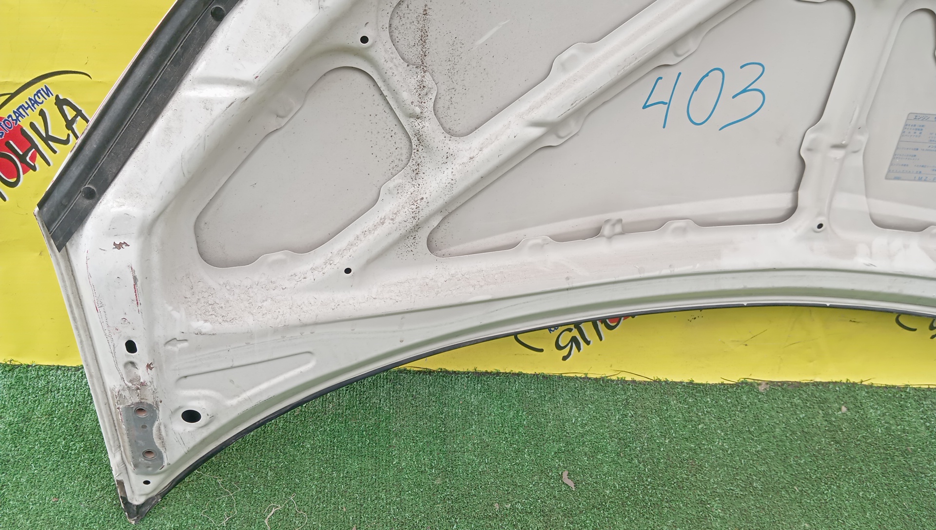 КАПОТ/TOY/ESTIMA/ESTIMA HYBRID/PREVIA/TARAGO/ACR30W/ACR40W/MCR30W/MCR40W/AHR10/5330128100/5330128070