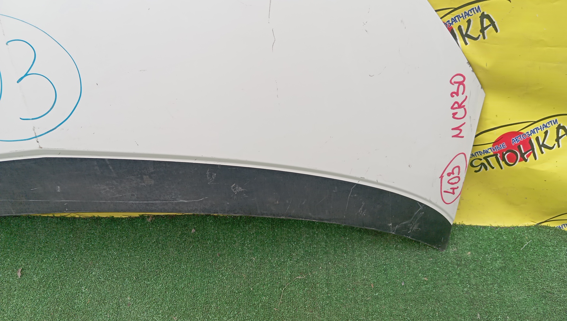 КАПОТ/TOY/ESTIMA/ESTIMA HYBRID/PREVIA/TARAGO/ACR30W/ACR40W/MCR30W/MCR40W/AHR10/5330128100/5330128070