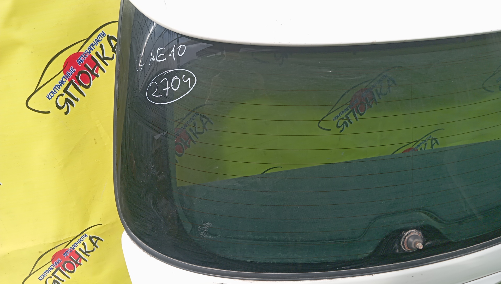 ДВЕРЬ ЗАДНЯЯ/TOY/ALTEZZA GITA/SXE10/GXE10/GXE10W/GXE15W/JCE10W/JCE15W/6700553010/СО СПОЙЛЕРОМ