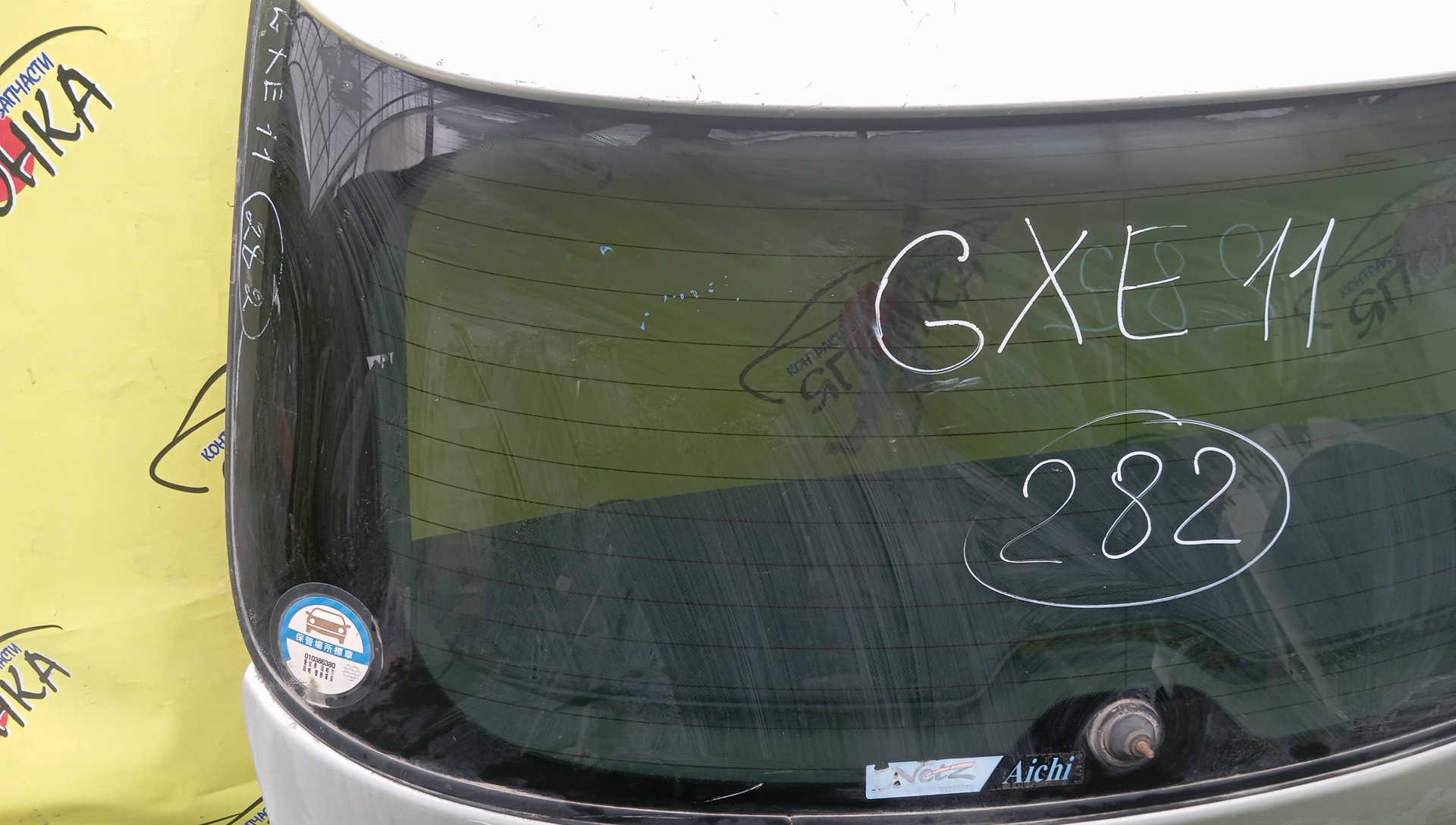 ДВЕРЬ ЗАДНЯЯ/TOY/ALTEZZA GITA/SXE10/GXE10/GXE10W/GXE15W/JCE10W/JCE15W/6700553010/СО СПОЙЛЕРОМ