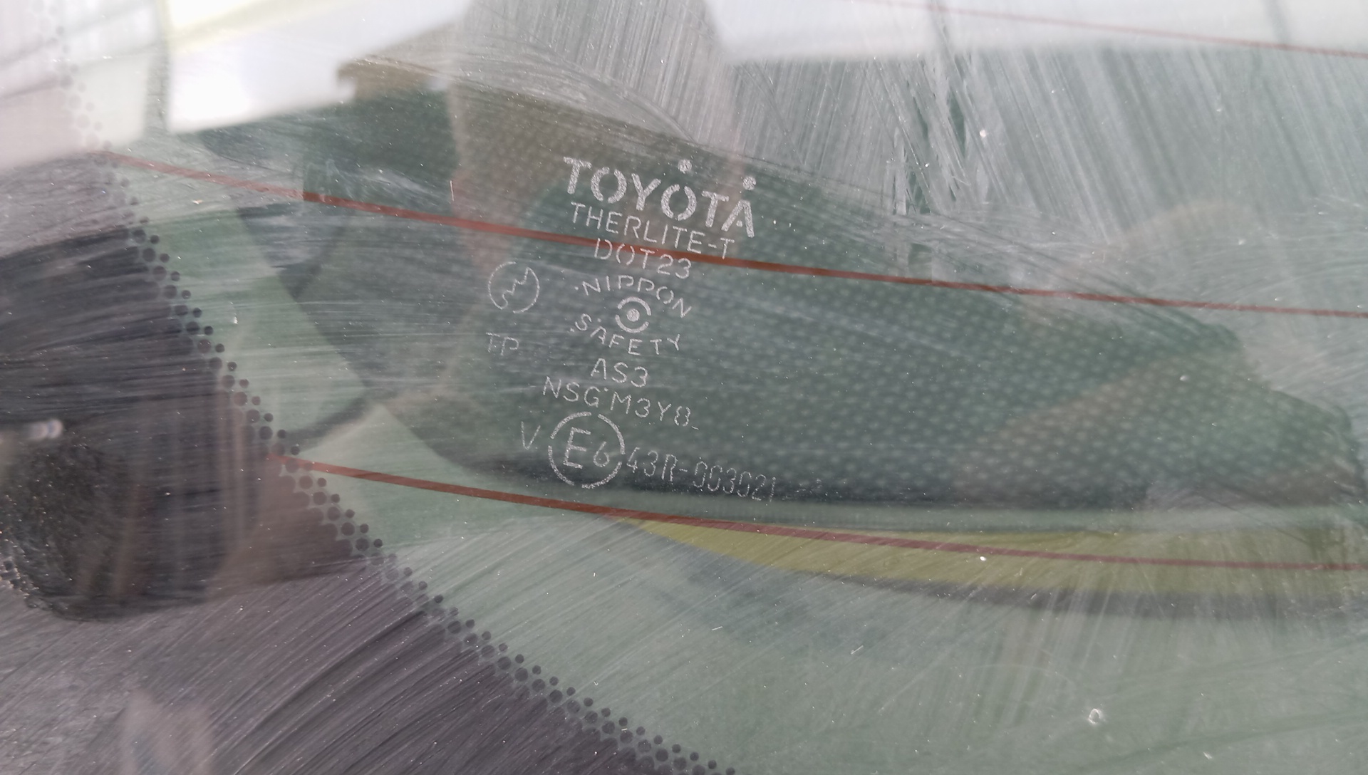 ДВЕРЬ ЗАДНЯЯ/TOY/ALTEZZA GITA/SXE10/GXE10/GXE10W/GXE15W/JCE10W/JCE15W/6700553010/СО СПОЙЛЕРОМ