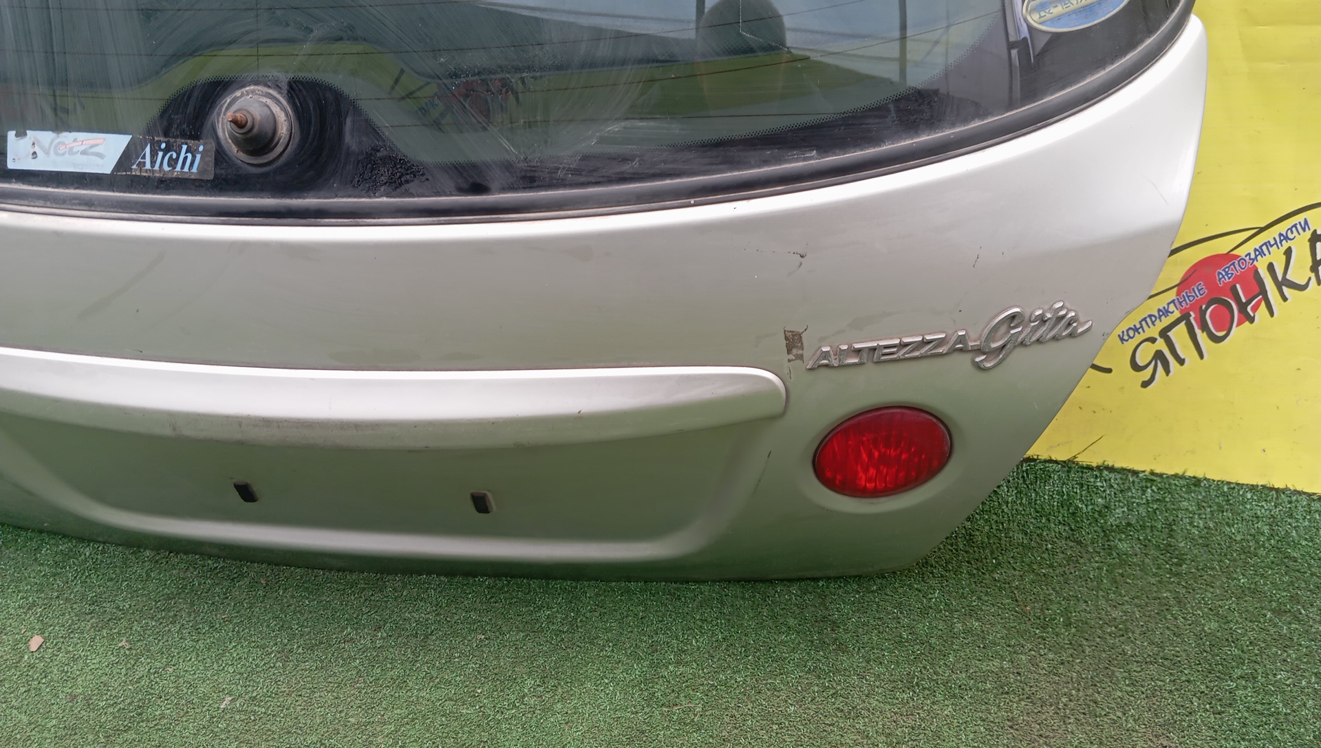 ДВЕРЬ ЗАДНЯЯ/TOY/ALTEZZA GITA/SXE10/GXE10/GXE10W/GXE15W/JCE10W/JCE15W/6700553010/СО СПОЙЛЕРОМ
