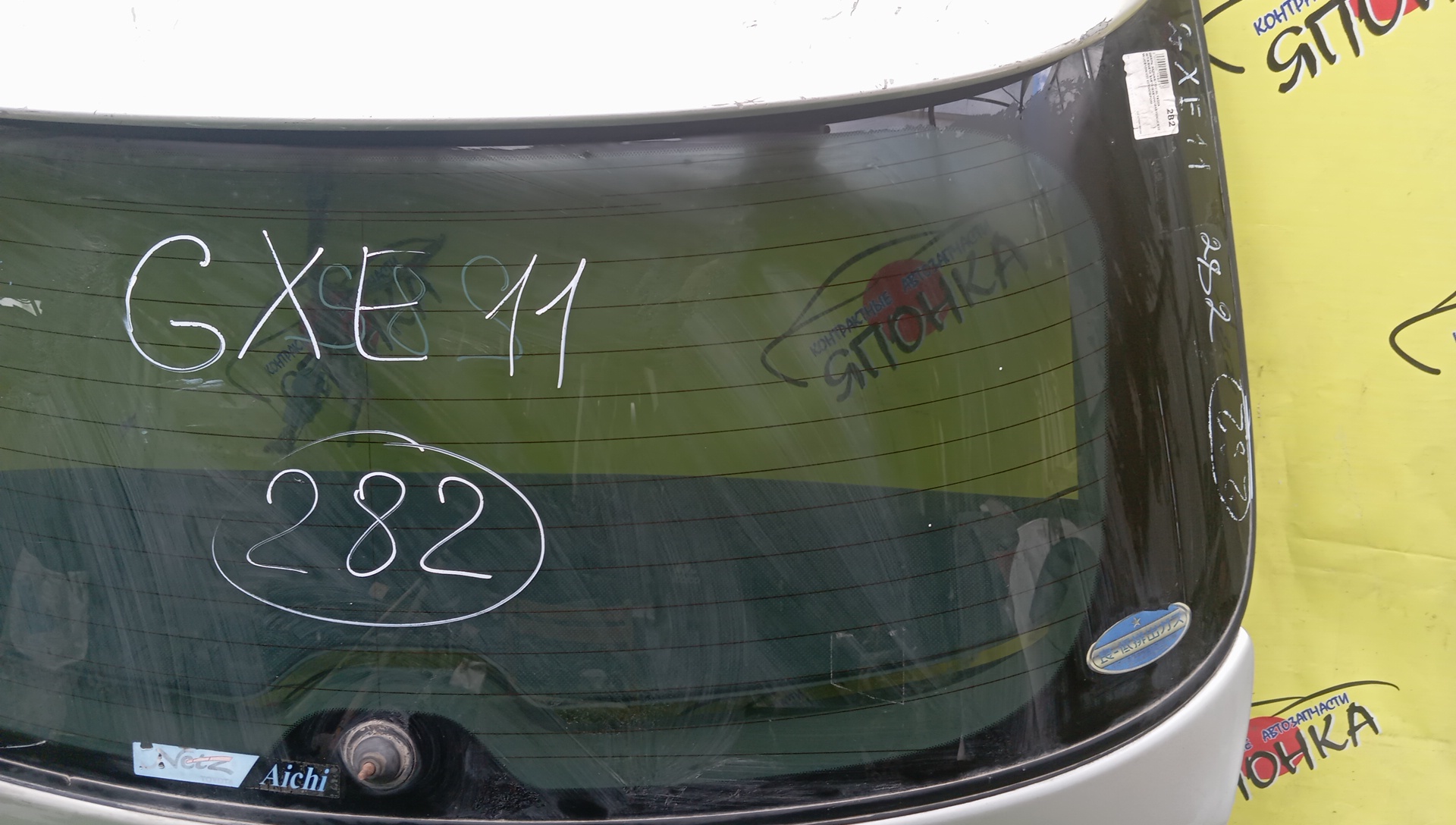 ДВЕРЬ ЗАДНЯЯ/TOY/ALTEZZA GITA/SXE10/GXE10/GXE10W/GXE15W/JCE10W/JCE15W/6700553010/СО СПОЙЛЕРОМ