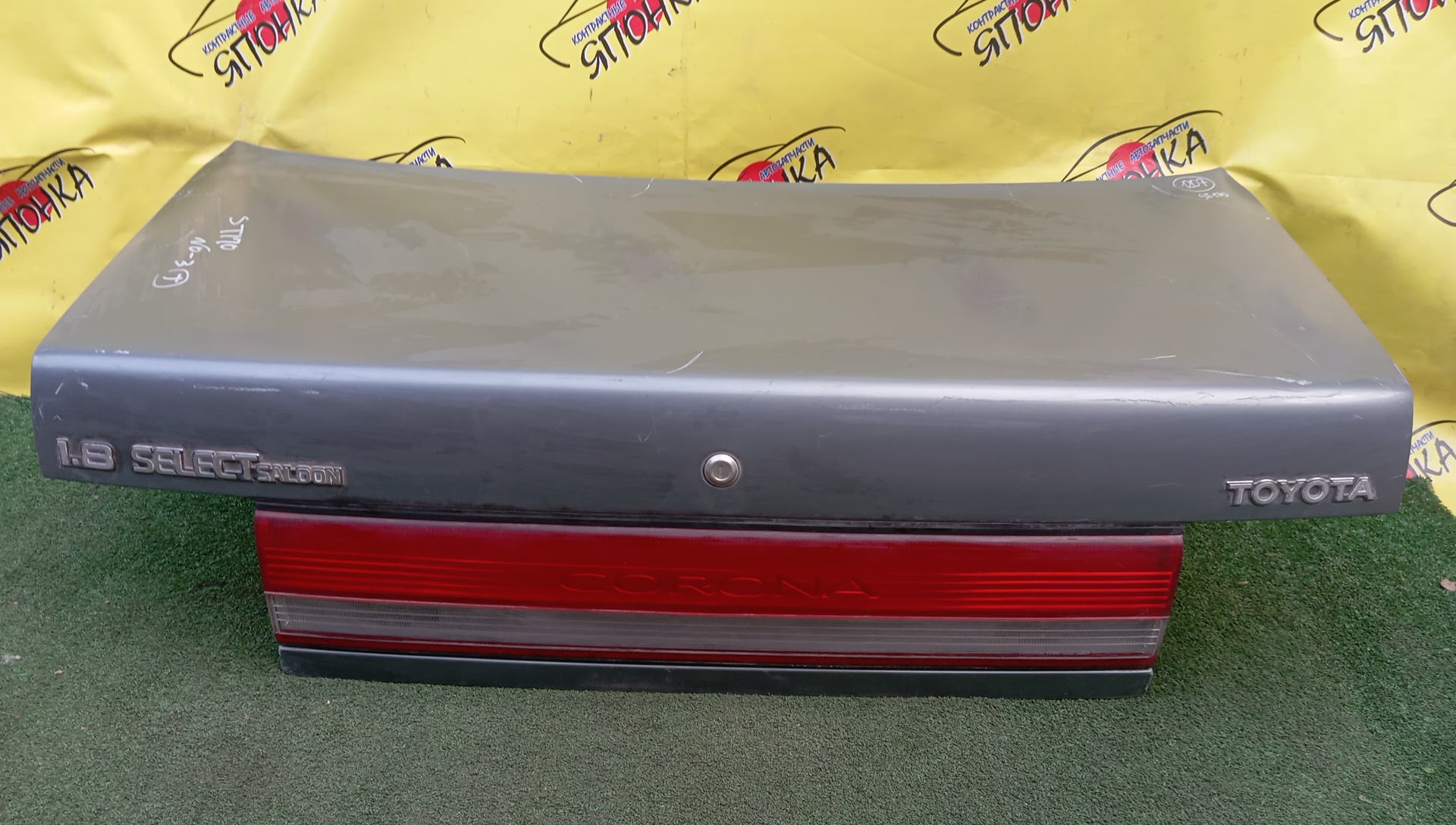 КРЫШКА БАГАЖНИКА/TOY/CORONA/AT170/AT175/CT170/ST170/ST171/2 МОДЕЛЬ/644012B450