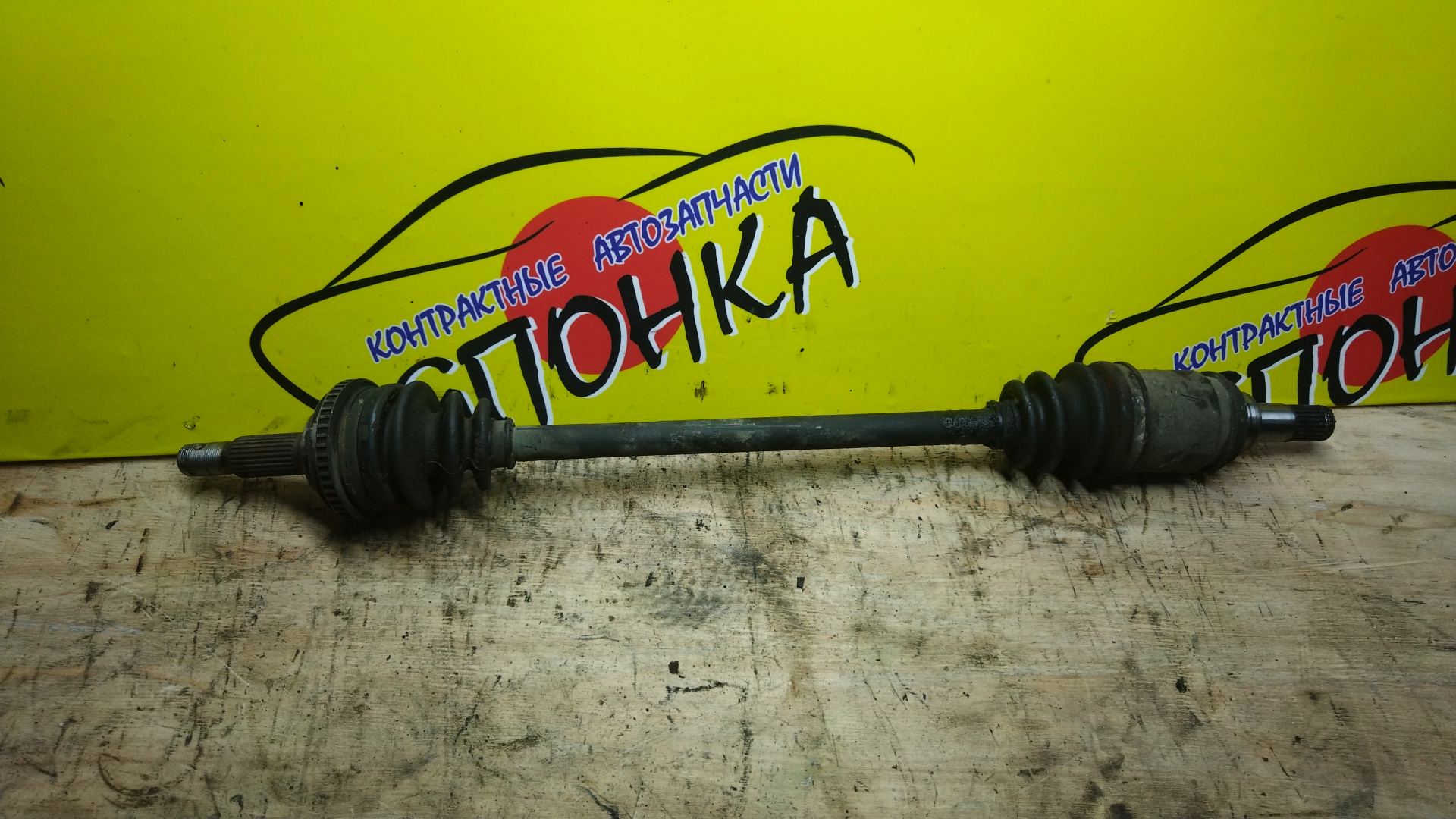 ПРИВОД/TOY/CORONA/CARINA/CT170/CT176/ST170/3S-FE/ABS/B/R