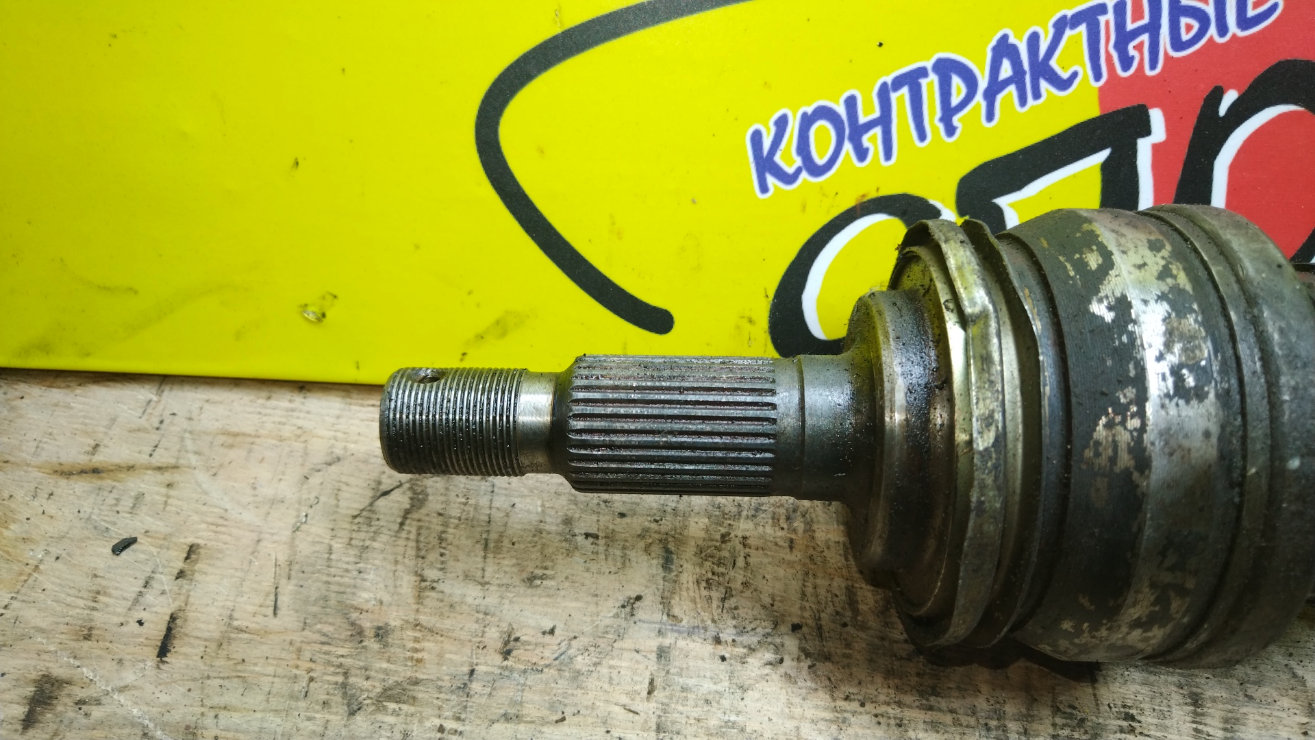 ПРИВОД/TOY/ALTEZZA/ALTEZZA GITA/BREVIS/CHASER/CRESTA/CROWN MAJESTA/MARK II/MARK II BLIT/PROGRES/JCE10W/JCE15W/JCG10/JCG11/JCG15/JZS141/JZS143/JZS145/JZS147/JZS149/JZS151/JZS153/JZS171/JZS173/JZS179/JZX100/JZX101/JZX105/JZX110/JZX110W/JZX115/JZX115W/JZX90/JZX91/JZX93/SXE10/UZS171/UZS173/UZS175/JZS155/B/L/6 БОЛТОВ/БЕЗ ABS