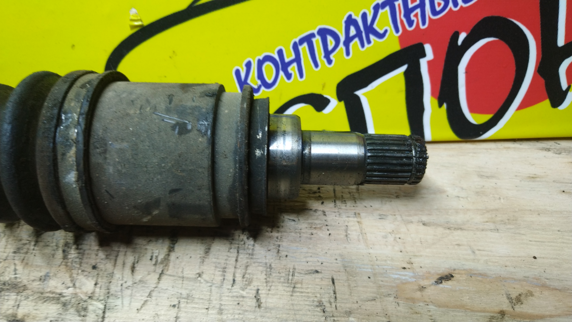 ПРИВОД/TOY/CORONA/CARINA/CT170/CT176/ST170/3S-FE/ABS/B/R