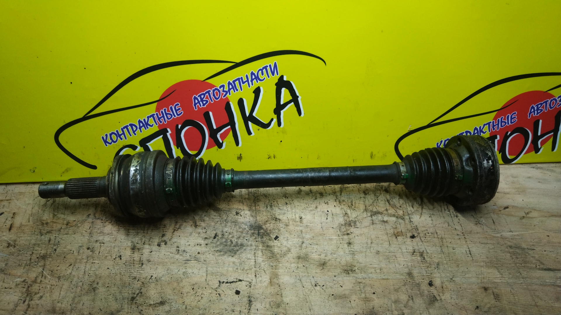 ПРИВОД/TOY/ALTEZZA/ALTEZZA GITA/BREVIS/CHASER/CRESTA/CROWN MAJESTA/MARK II/MARK II BLIT/PROGRES/JCE10W/JCE15W/JCG10/JCG11/JCG15/JZS141/JZS143/JZS145/JZS147/JZS149/JZS151/JZS153/JZS171/JZS173/JZS179/JZX100/JZX101/JZX105/JZX110/JZX110W/JZX115/JZX115W/JZX90/JZX91/JZX93/SXE10/UZS171/UZS173/UZS175/JZS155/B/L/6 БОЛТОВ/БЕЗ ABS