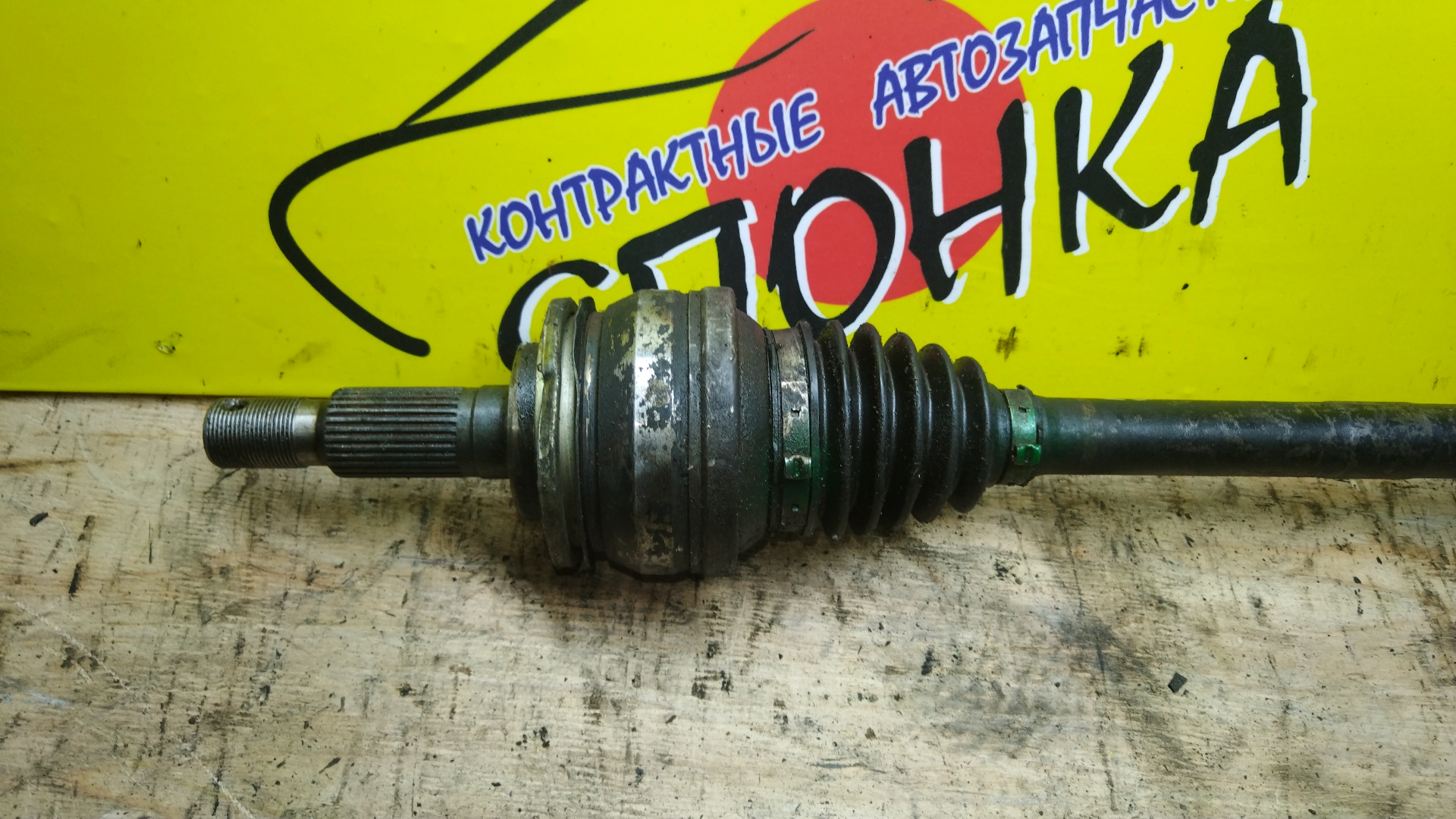 ПРИВОД/TOY/ALTEZZA/ALTEZZA GITA/BREVIS/CHASER/CRESTA/CROWN MAJESTA/MARK II/MARK II BLIT/PROGRES/JCE10W/JCE15W/JCG10/JCG11/JCG15/JZS141/JZS143/JZS145/JZS147/JZS149/JZS151/JZS153/JZS171/JZS173/JZS179/JZX100/JZX101/JZX105/JZX110/JZX110W/JZX115/JZX115W/JZX90/JZX91/JZX93/SXE10/UZS171/UZS173/UZS175/JZS155/B/L/6 БОЛТОВ/БЕЗ ABS