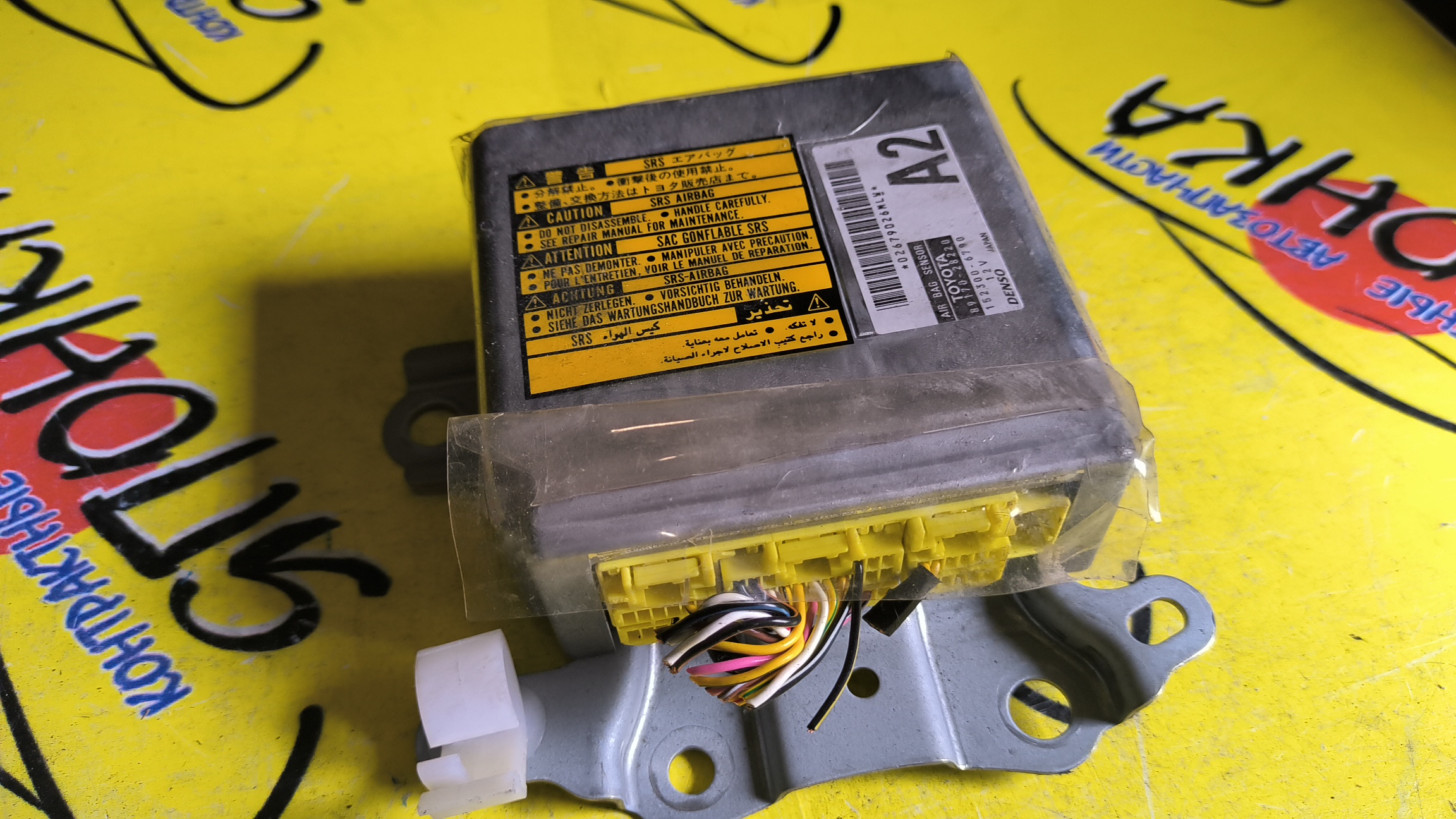 БЛОК SRS/TOY/ESTIMA/PREVIA/ACR30W/ACR40W/MCR40W/MCR30W/AHR10W/CLR30/8917028220