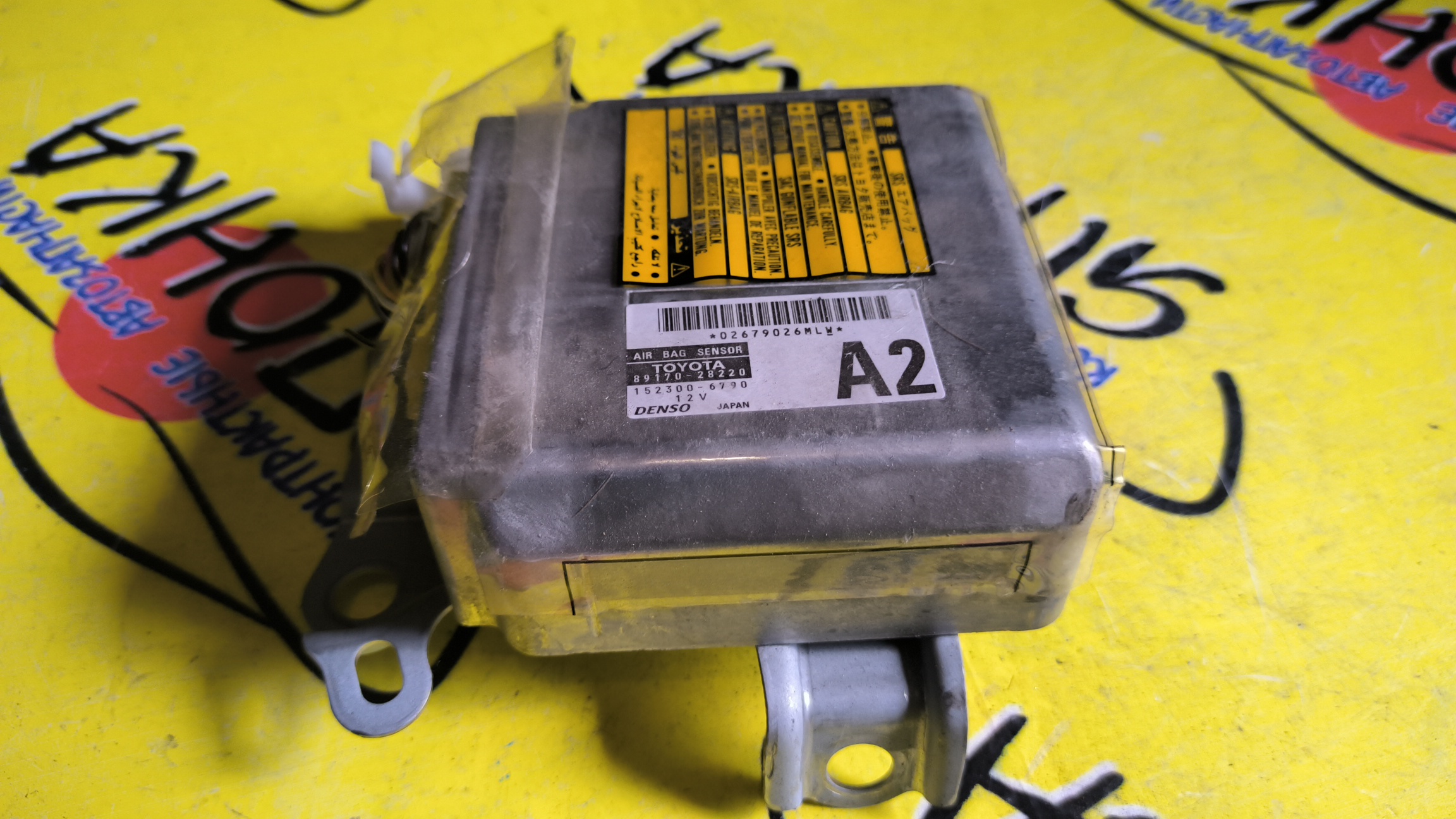 БЛОК SRS/TOY/ESTIMA/PREVIA/ACR30W/ACR40W/MCR40W/MCR30W/AHR10W/CLR30/8917028220