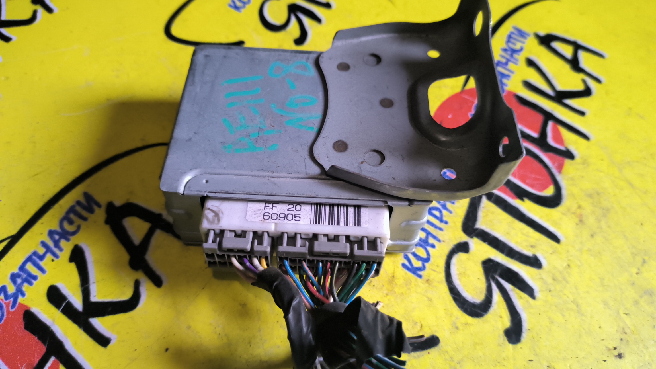 БЛОК УПРАВЛЕНИЯ ABS/TOY/COROLLA/SPRINTER/AE110/AE111/CE110/EE111/8954012300