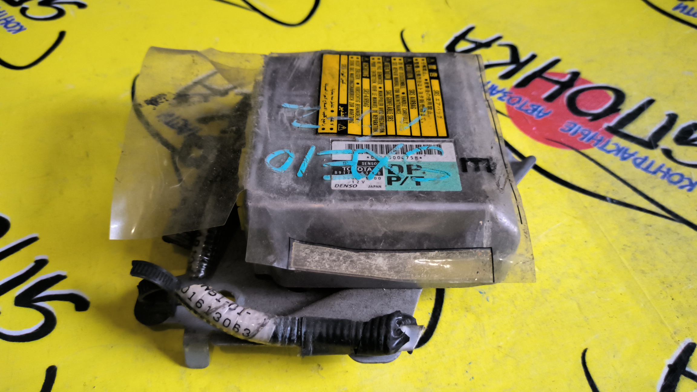 БЛОК SRS/TOY/ALTEZZA/ALTEZZA GITA/GXE10W/GXE10/JCE15W/SXE10/GXE15W/JCE10W/8917053070