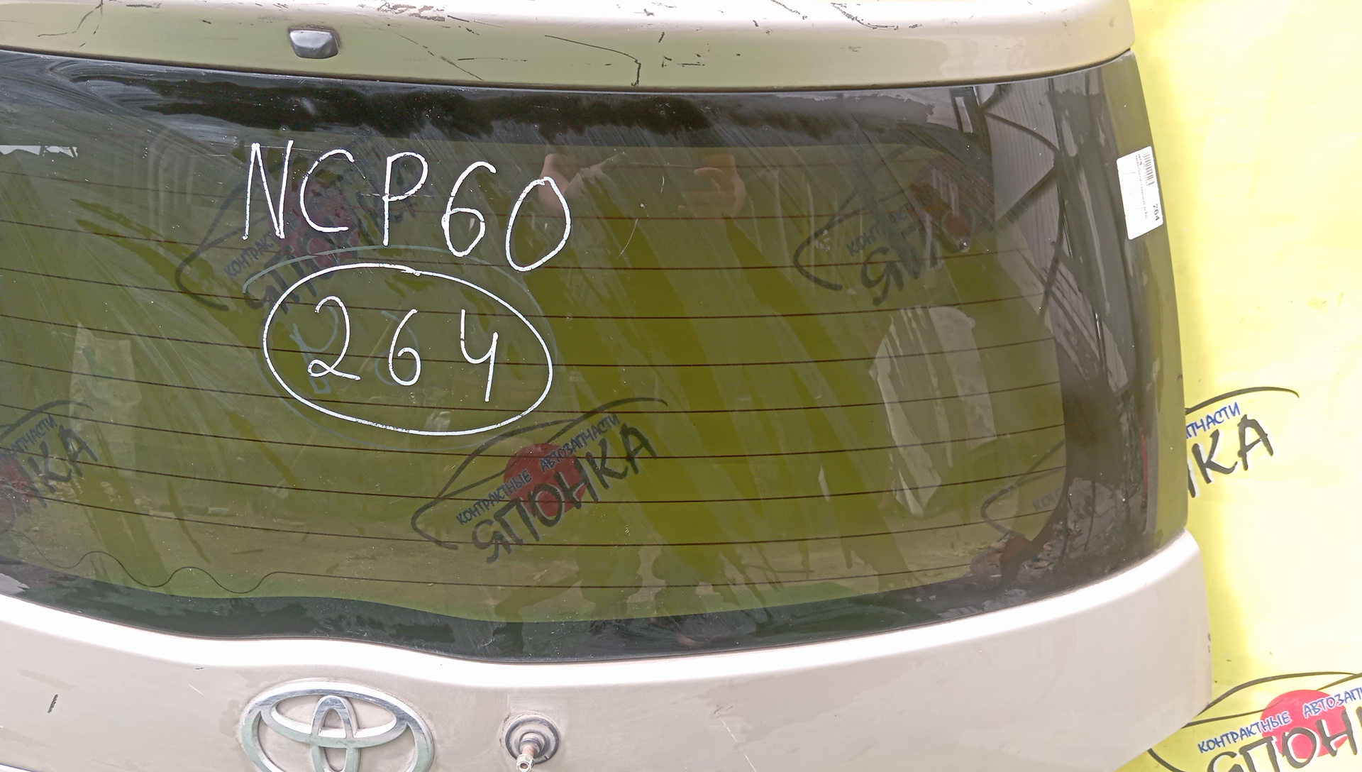 ДВЕРЬ ЗАДНЯЯ/TOY/IST/NCP60/NCP61/NCP65/6700552520