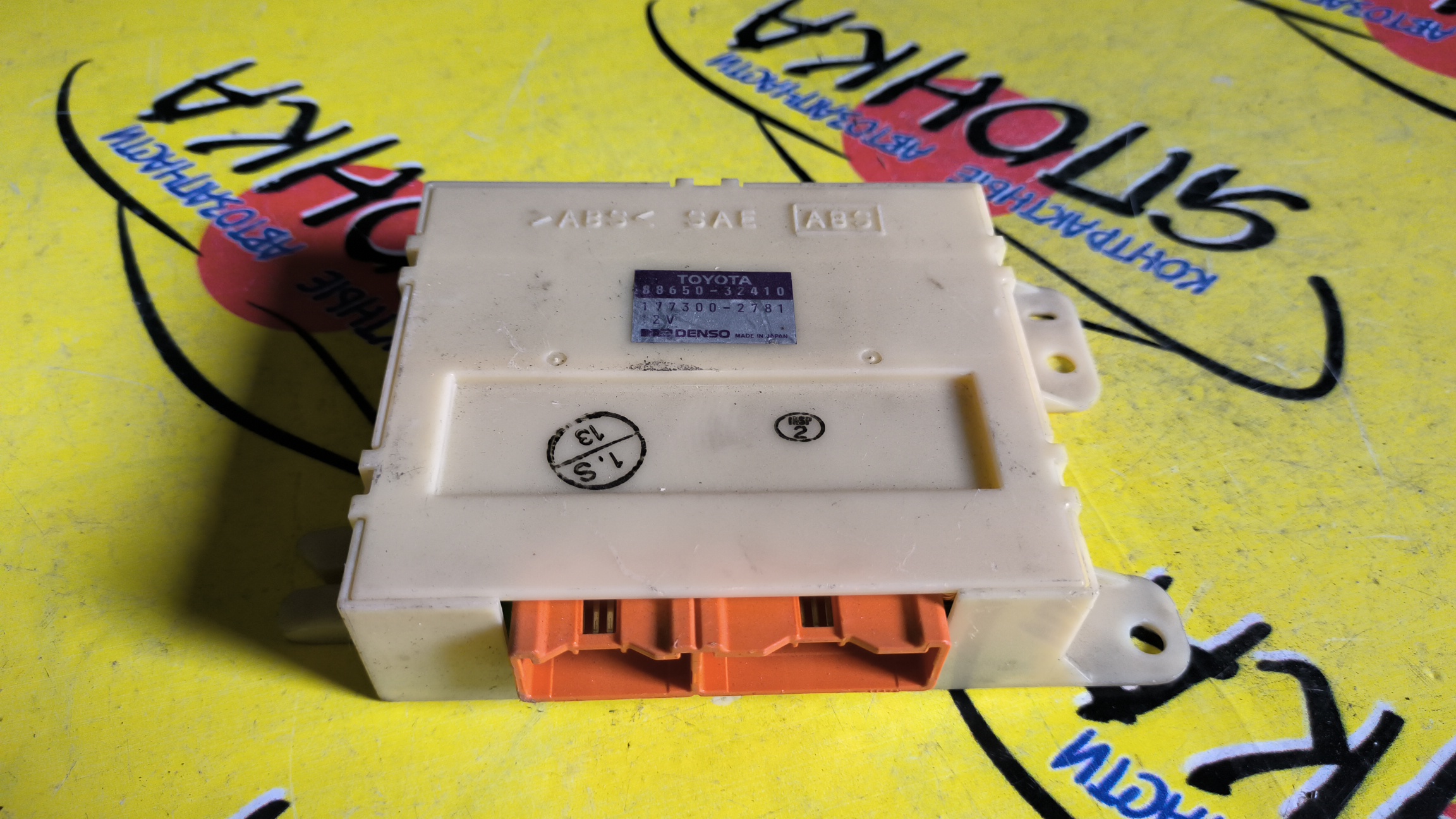 БЛОК УПРАВЛЕНИЯ ABS/TOY/CAMRY/VISTA/SV43/CV43/SV42/SV41/SV40/CV40/8865032410/1773002781