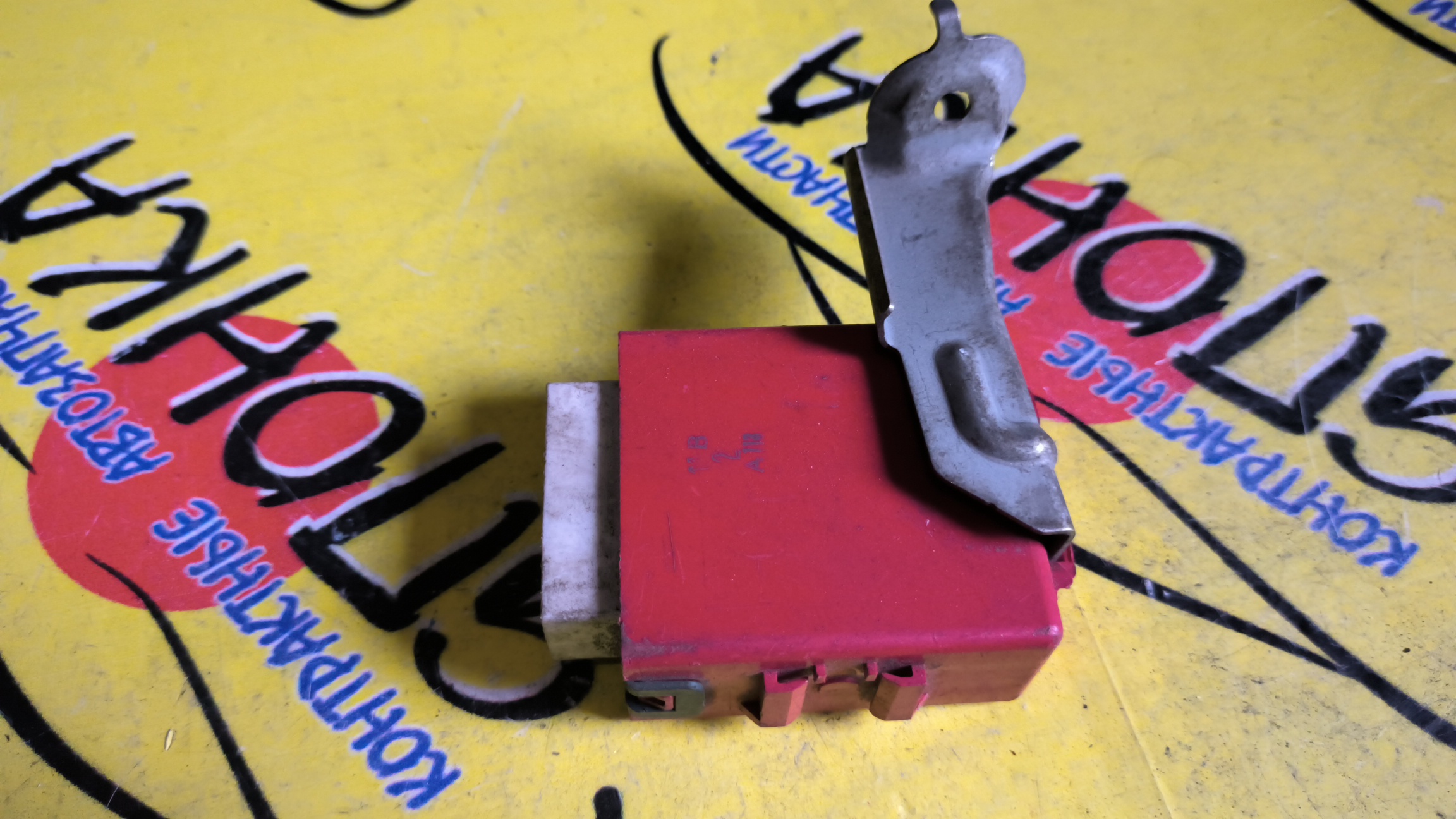 БЛОК УПРАВЛЕНИЯ ДВЕРЬМИ/TOY/VITZ/NCP10/NCP13/NCP15/SCP10/SCP13/8598052040