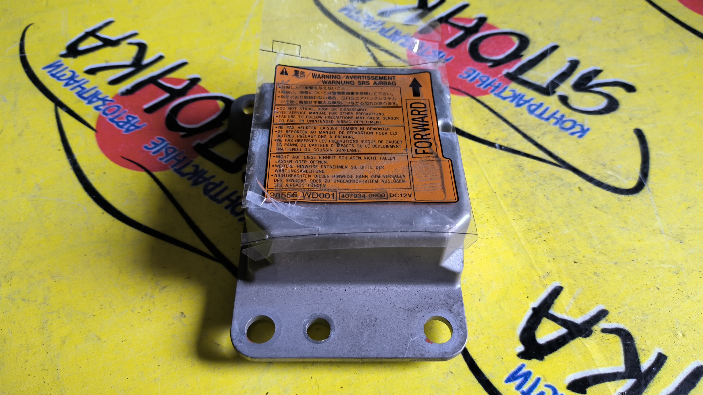 БЛОК SRS/NIS/WINGROAD/AD/WFY11/28556WD001