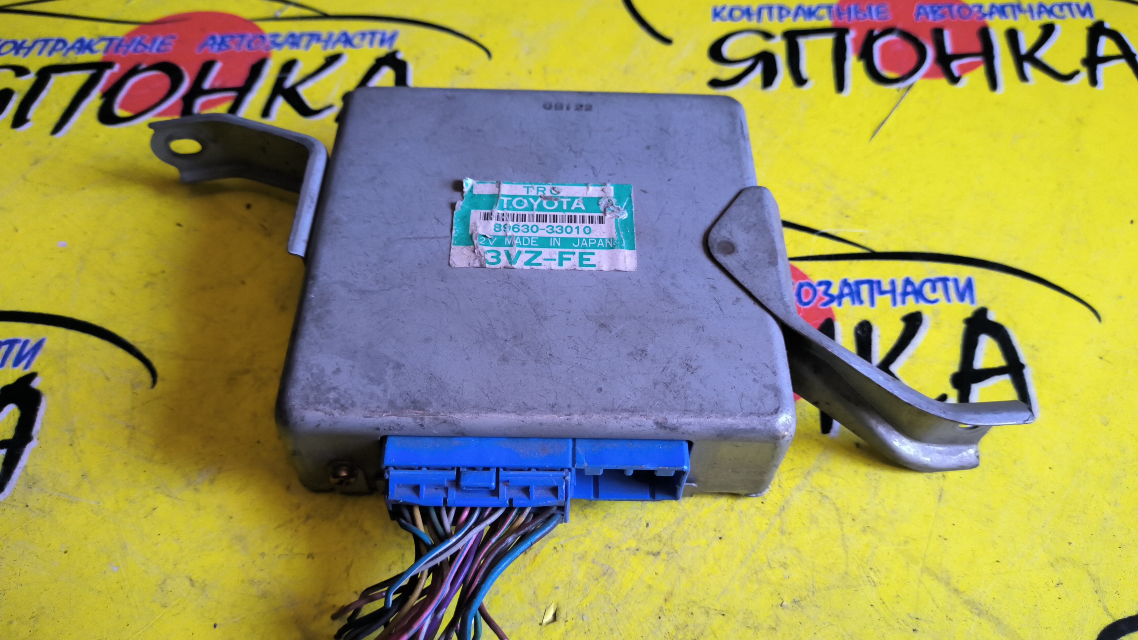 БЛОК TRC/TOY/WINDOM/3VZFE/VCV10/8963033010