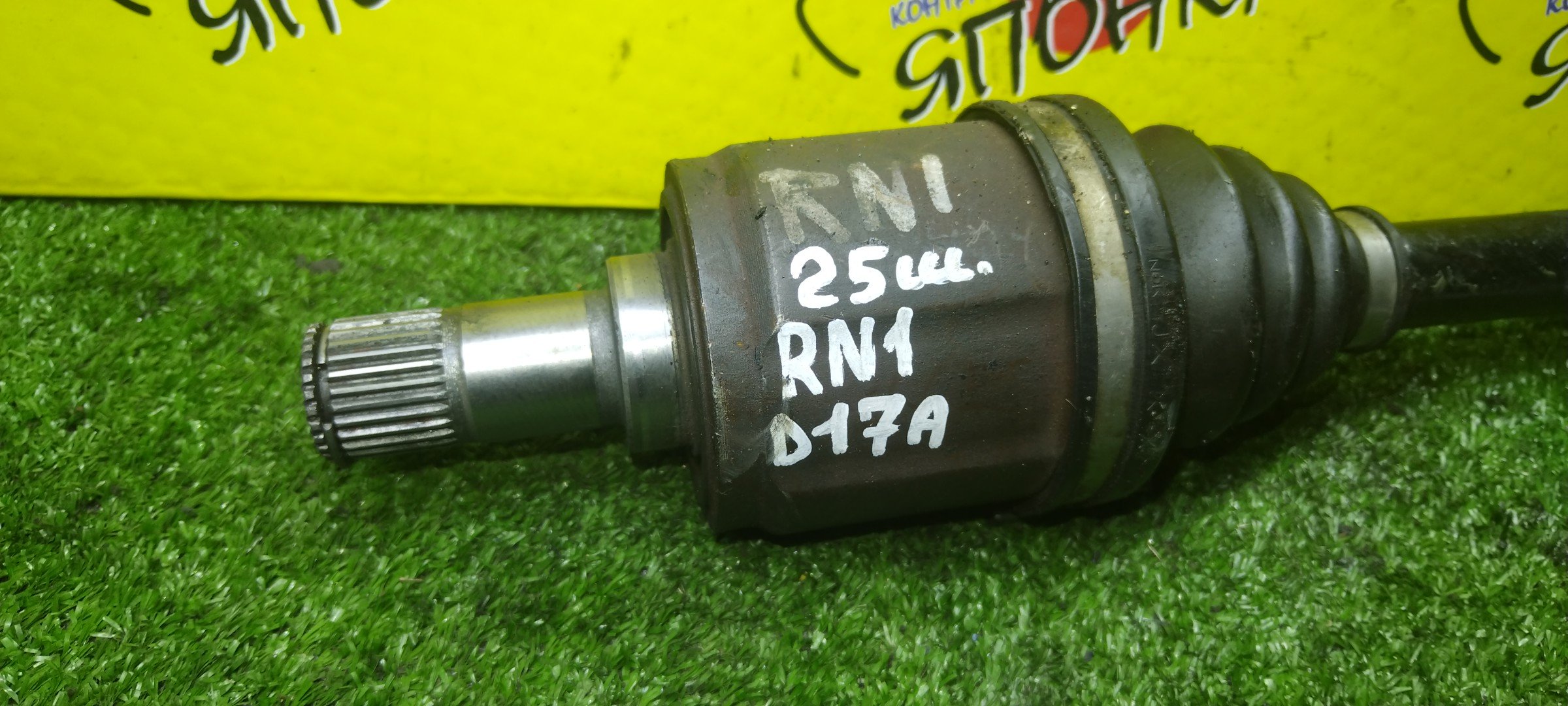 ШРУС/HON/D17A/STREAM/RN1/25 ШЛИЦОВ/44310S5AN60