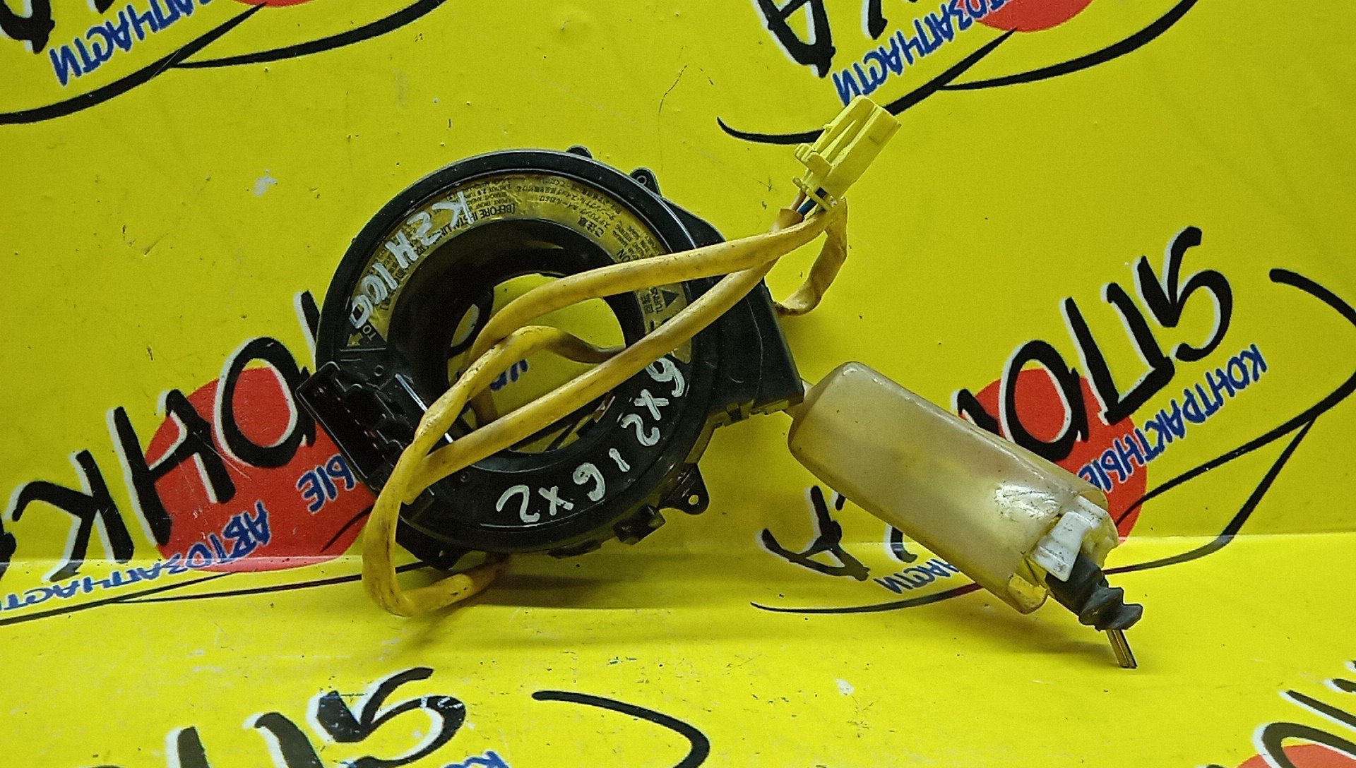 ШЛЕЙФ AIRBAG/TOY/HIACE/KZH100/KZH106/KZH110/KZH116/KZH120/KZH126/KZH132/KZH138/LH103/LH113/LH115/LH125/LH162/LH168/LH172/LH178/LH182/LH184/LH186/LH188/RZH101/RZH102/RZH103/RZH105/RZH111/RZH112/RZH113/RZH115/RZH124/RZH125/RZH133/6*2/6*2 КОНТ.