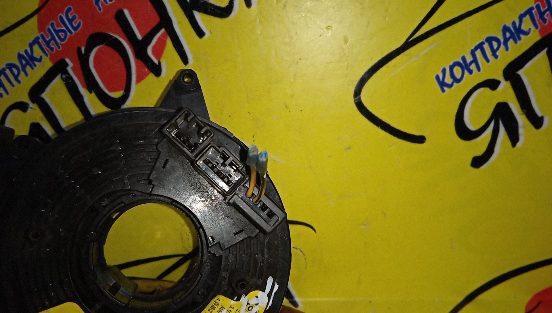 ШЛЕЙФ AIRBAG/SUB/FORESTER/IMPREZA/LEGACY/BL/BP/GD/GG/SG/3*5*2/8*2 КОНТ/УЦЕНКА