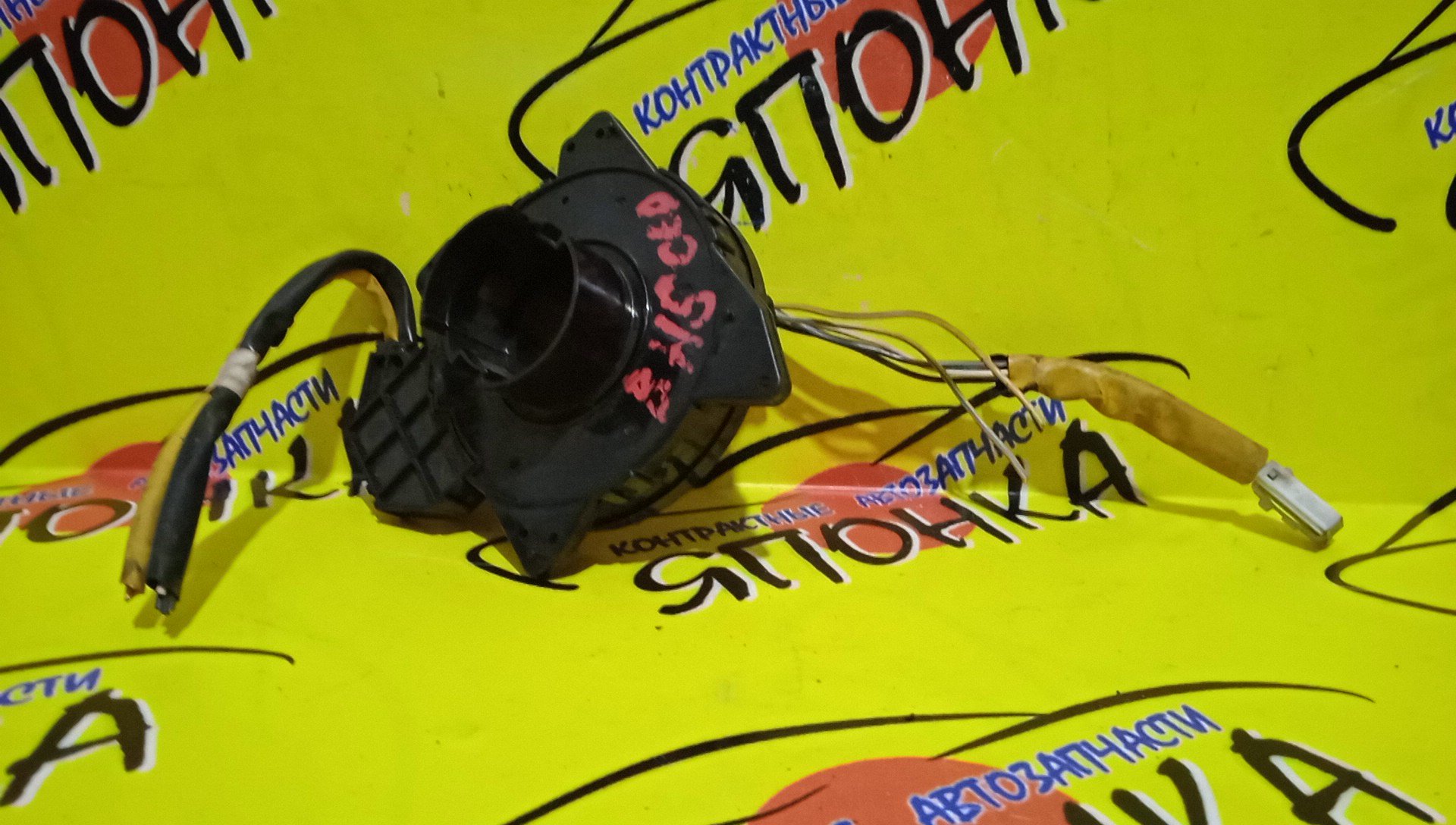 ШЛЕЙФ AIRBAG/SUB/FORESTER/IMPREZA/LEGACY/BE/BH/GD/GG/SG/BE5/BE9/BEE/BH5/BH9/BHC/BHE/4*2/4*2 КОНТ./МАЛ, РАЗЪЕМ/УЦЕНКА