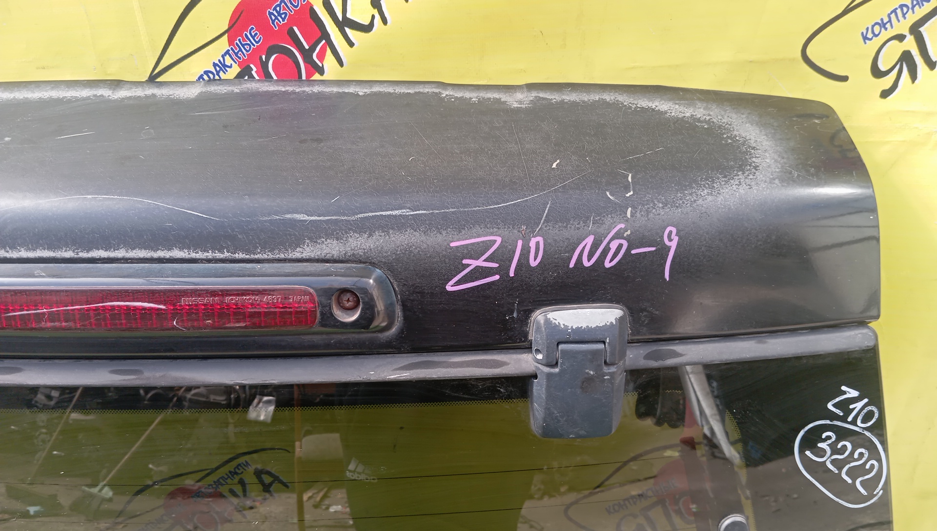 ДВЕРЬ ЗАДНЯЯ/NIS/CUBE/ANZ10/AZ10/Z10/K01002U1MM/K01002U5MM/K01002U5MZ