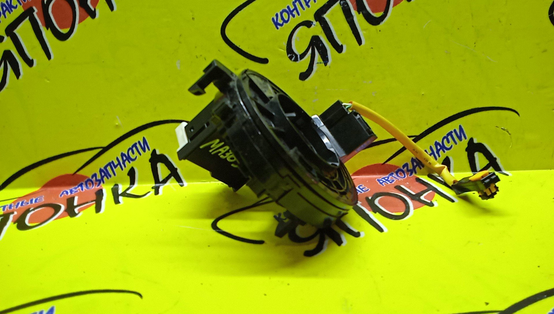 ШЛЕЙФ AIRBAG/SUZ/SOLIO/MA36S/MA26S/MA46S/2*2/2*2*4 КОНТ