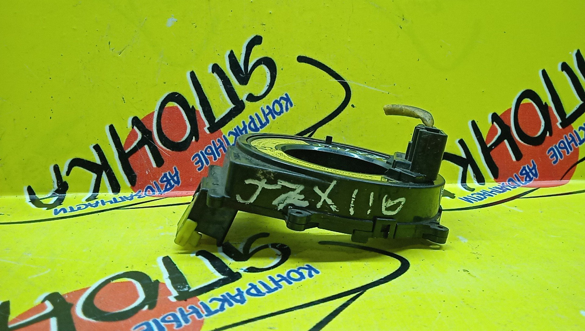 ШЛЕЙФ AIRBAG/TOY/MARK II/MARK II BLIT/VEROSSA/GX110/GX115/JZX110/JZX115/4*2 КОНТ./УЦЕНКА