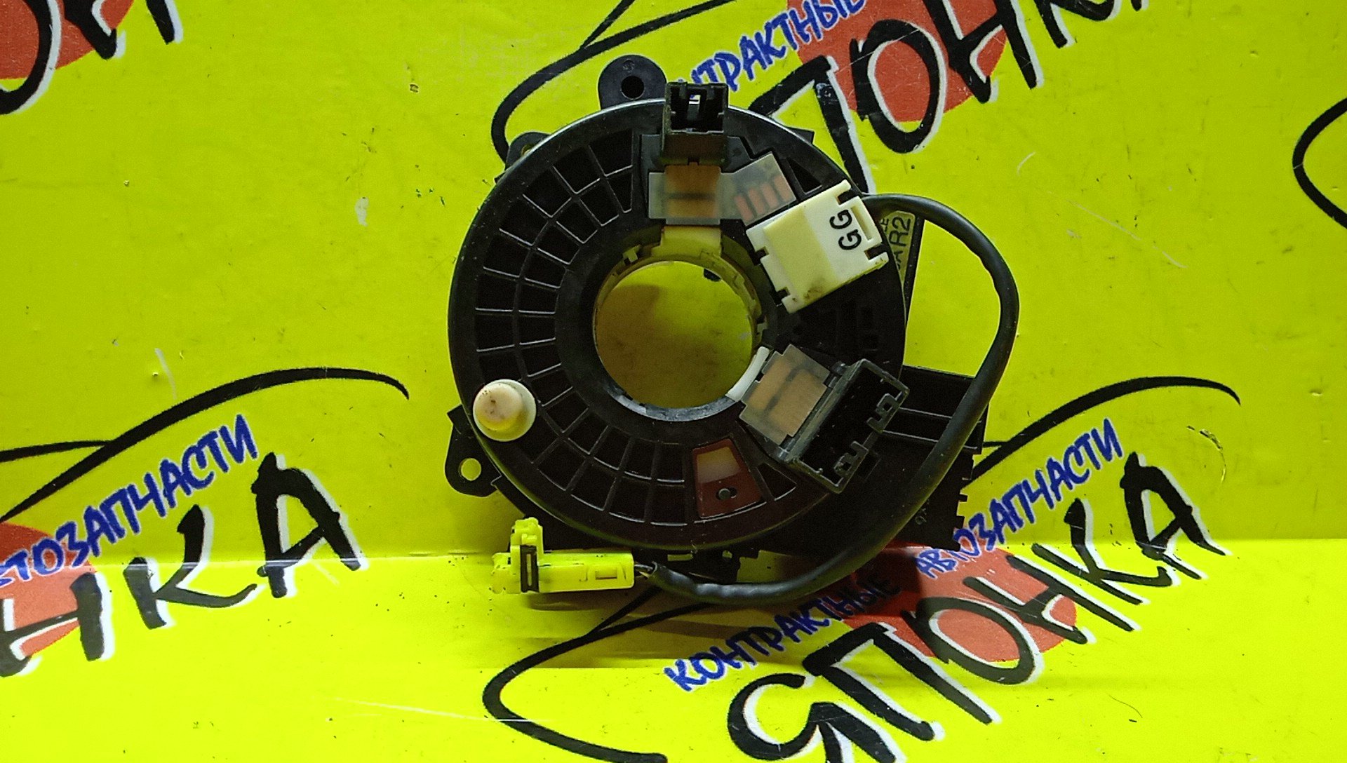 ШЛЕЙФ AIRBAG/NIS/ELGRAND/E52/TE52/8*2*2/6*7*8 КОНТ/ДАТЧИК ПОЛОЖ.РУЛЯ