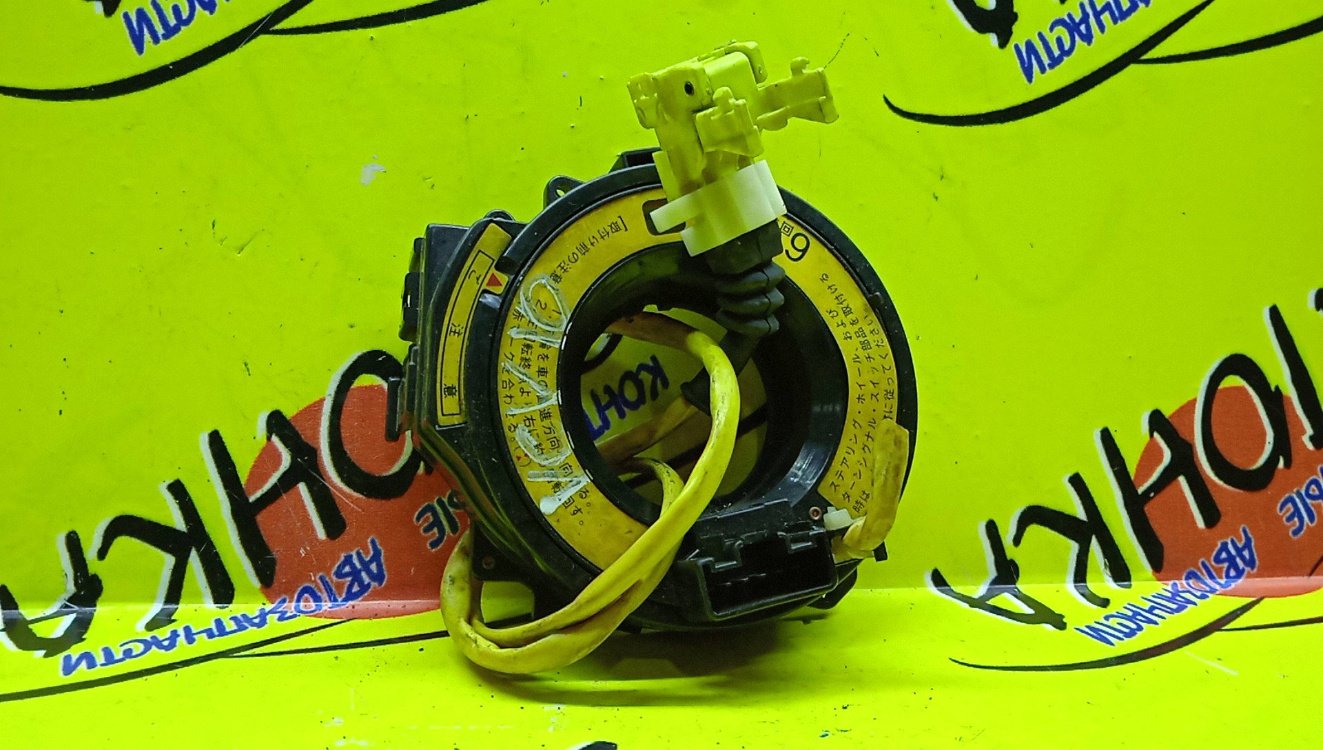 ШЛЕЙФ AIRBAG/TOY/WINDOM/VCV10/2*6 КОНТ;2*6 КОНТ/УЦЕНКА