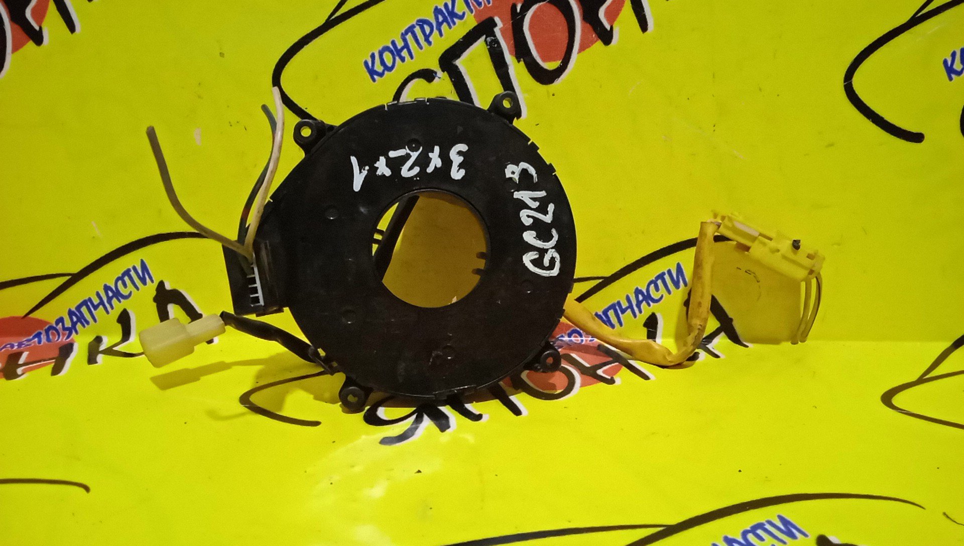 ШЛЕЙФ AIRBAG/SUZ/CULTUS/CULTUS CRESCENT/GA11S/GB31S/GC21S/GC21W/GC41W/GD31S/GD31W/2*1/3 КОНТ
