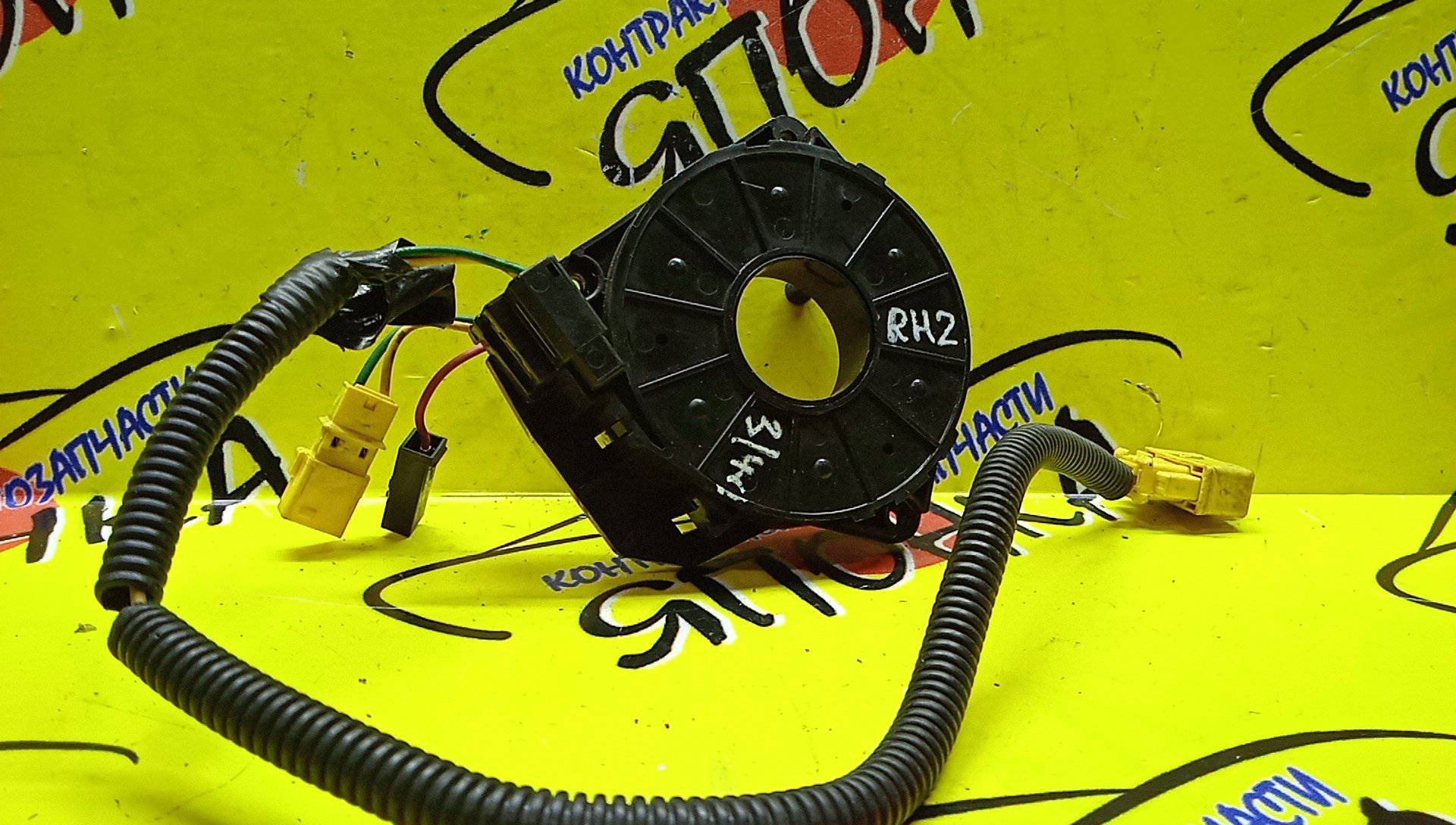 ШЛЕЙФ AIRBAG/HON/SMX/RH1/RH2/2*1/4*2 КОНТ.