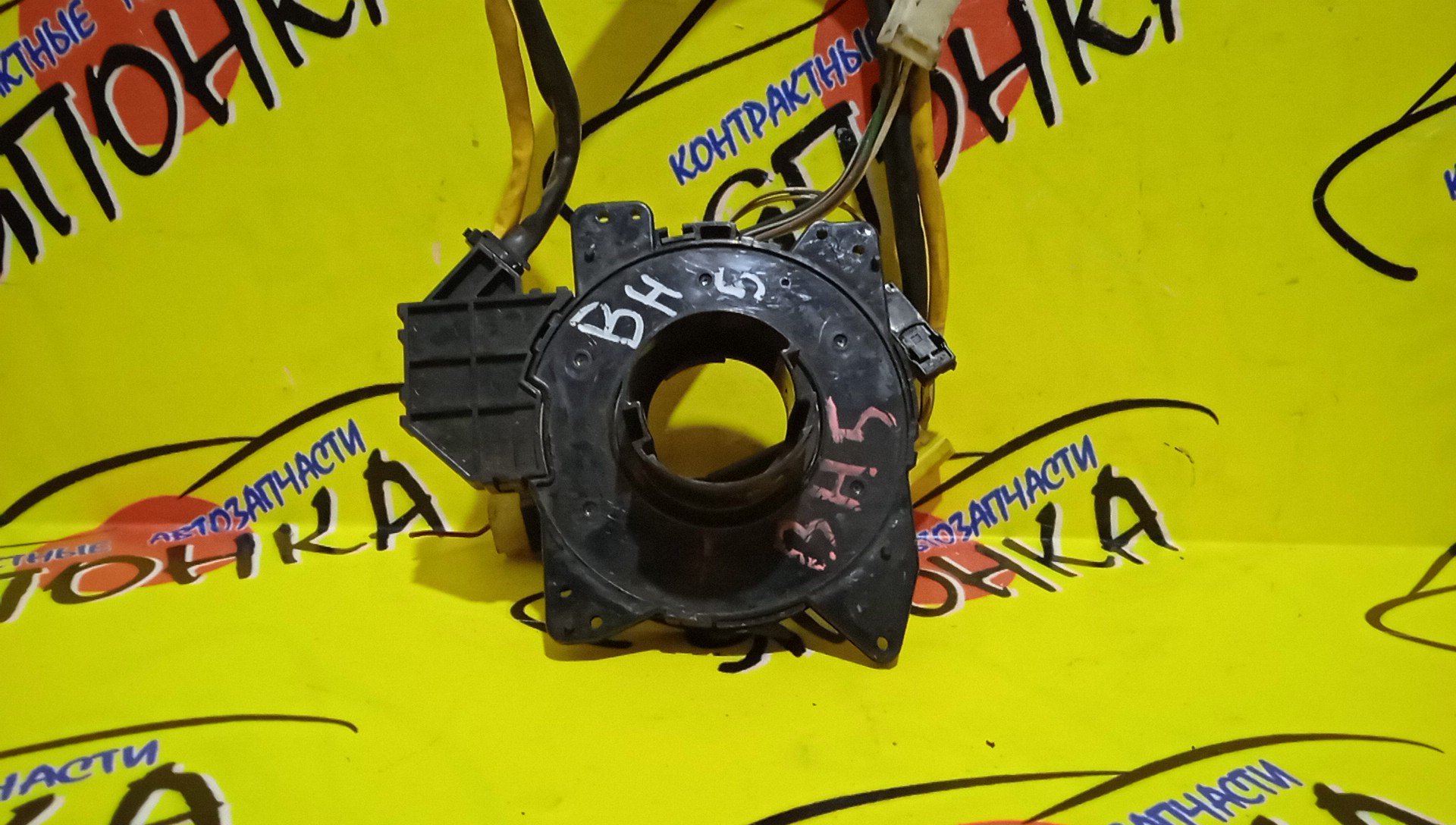 ШЛЕЙФ AIRBAG/SUB/FORESTER/IMPREZA/LEGACY/BE/BH/GD/GG/SG/BE5/BE9/BEE/BH5/BH9/BHC/BHE/4*2/4*2 КОНТ./БОЛЬШАЯ ФИШКА/УЦЕНКА