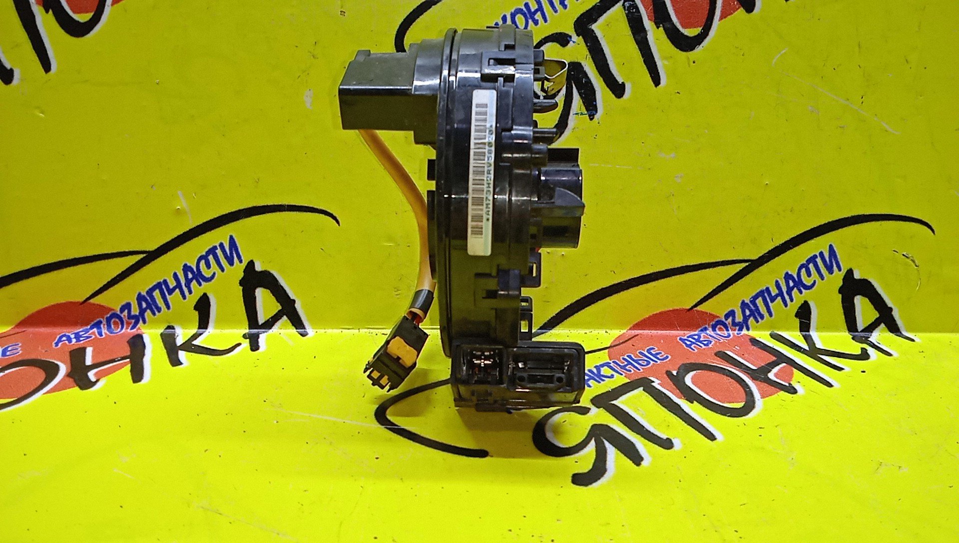 ШЛЕЙФ AIRBAG/SUZ/SWIFT/SX4/YA11S/YA41S/YC11S/ZC11S/ZC21S/ZC31S/ZD11S/ZD21S/ZC71S/2*2/2*2 КОНТ