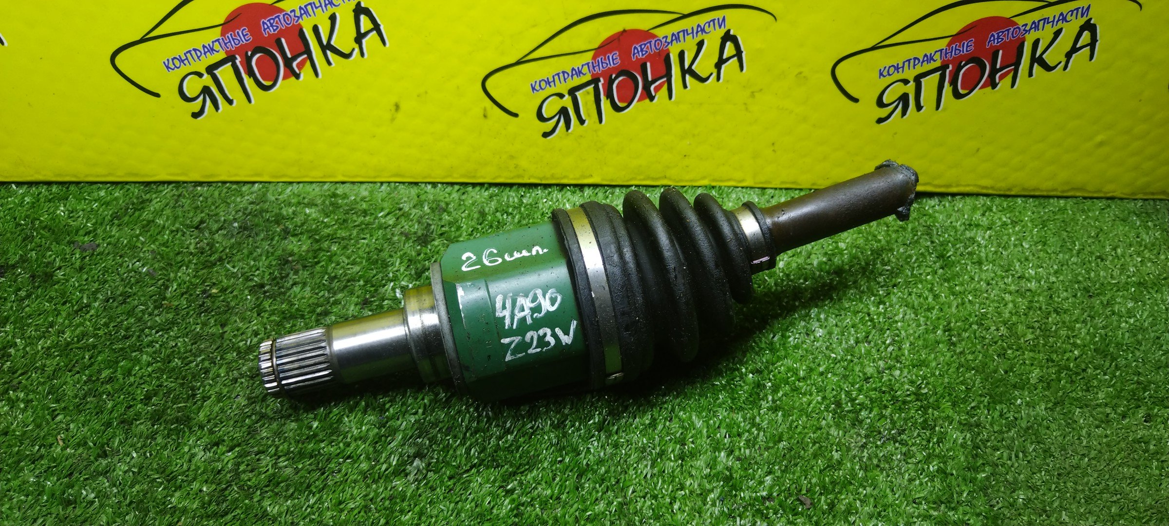 ШРУС/MMC/4A91/COLT/Z21A/F/26 ШЛИЦОВ/ВНУТРЕННЯЯ