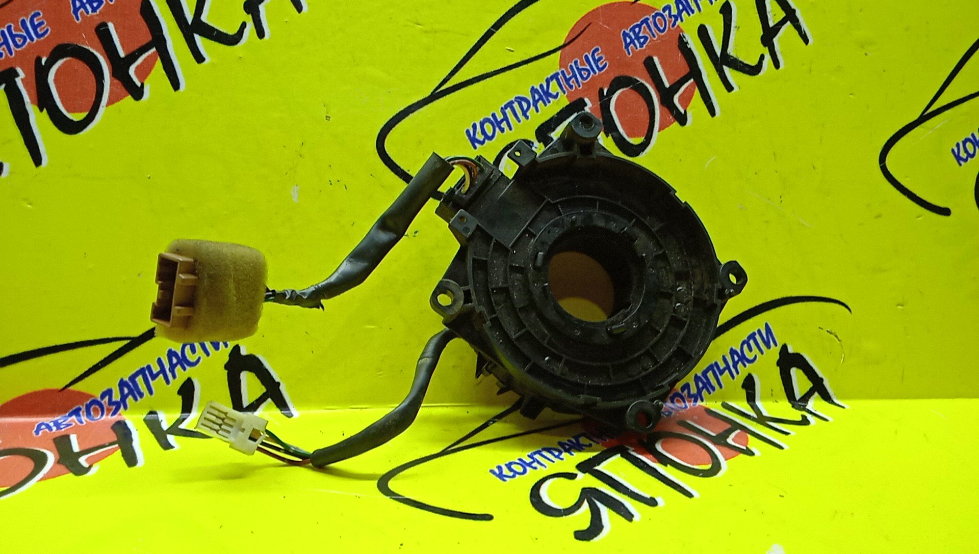 ШЛЕЙФ AIRBAG/NIS/BLUEBIRD/U13/HU13/4/4КОНТ.