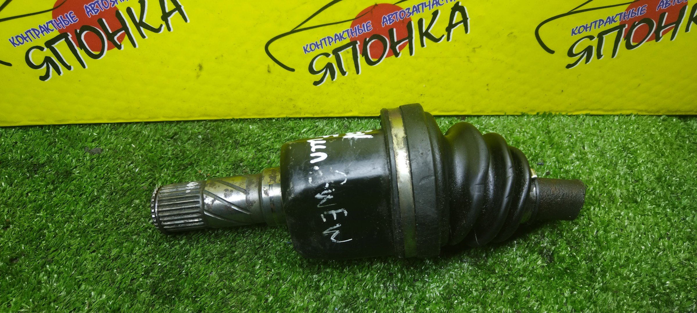 ШРУС/MAZ/FPDE/FSDE/FSZE/CAPELLA/GF8P/GWEW/GW8W/GFEP/F/L/28 ШЛИЦОВ/ВНУТРЕННЯЯ/GJ0122620A