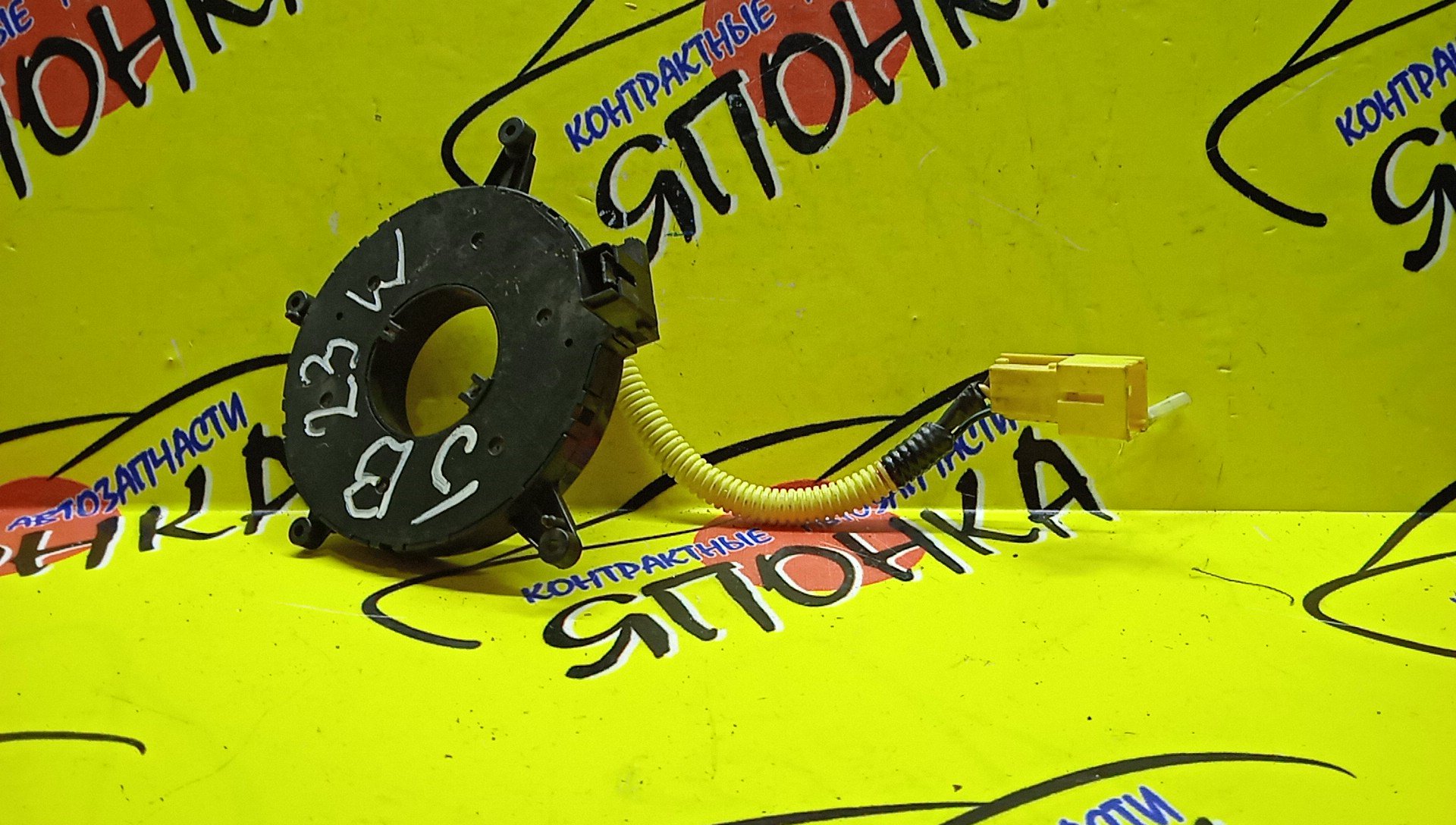 ШЛЕЙФ AIRBAG/SUZ/JIMNY/JB23W/JB43W/2*1/3 КОНТ